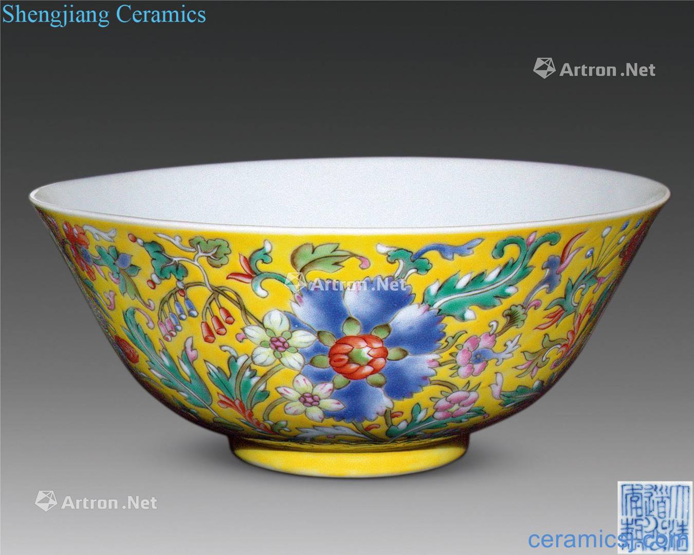 Qing daoguang To color the flowers yellow bowls