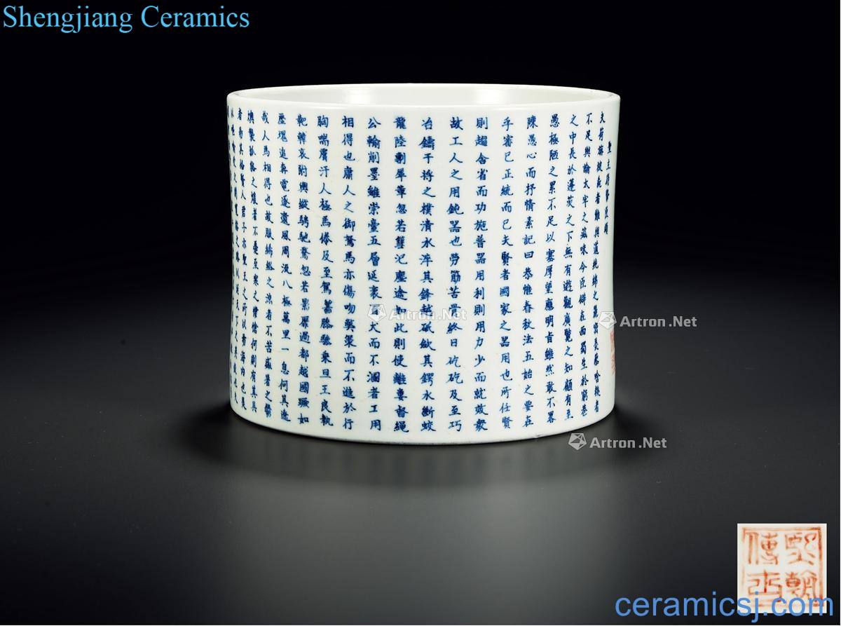 The qing emperor kangxi Blue and white youligong "Lord xian I praise" brush pot