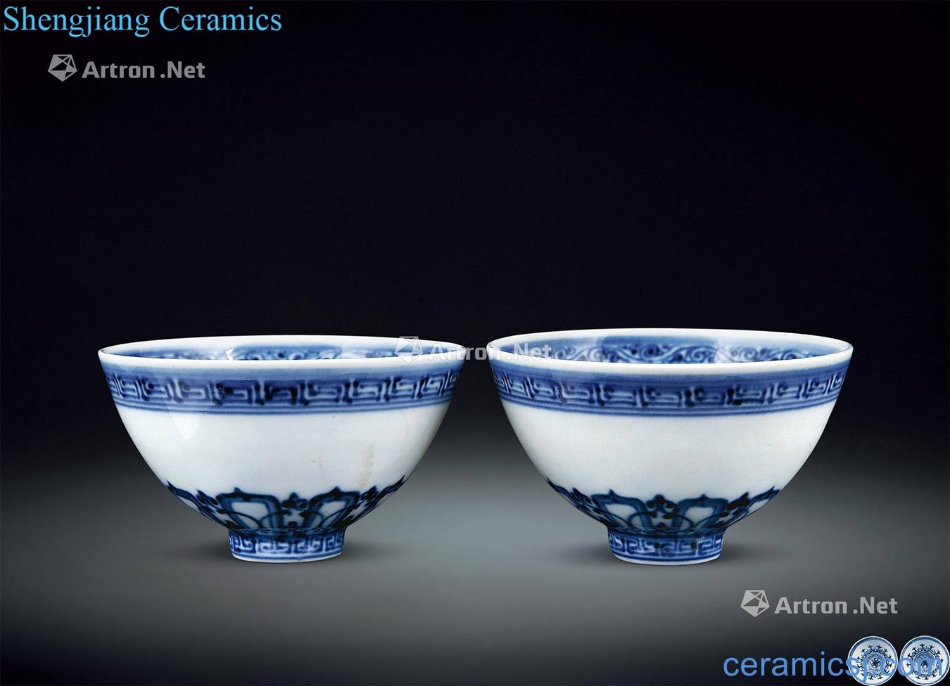 Ming Blue and white heart bowl (a)