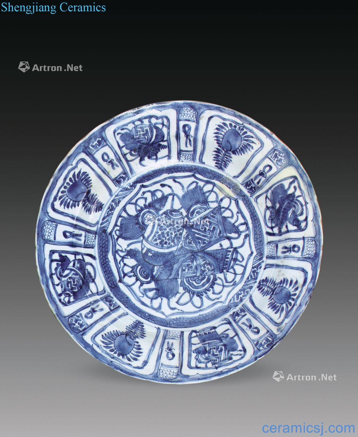 Ming Blue and white flowers open CD