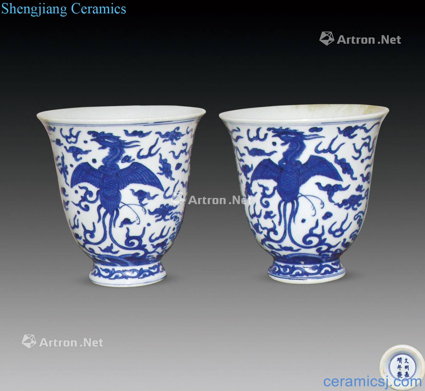 Ming Blue and white grain mug of (a)