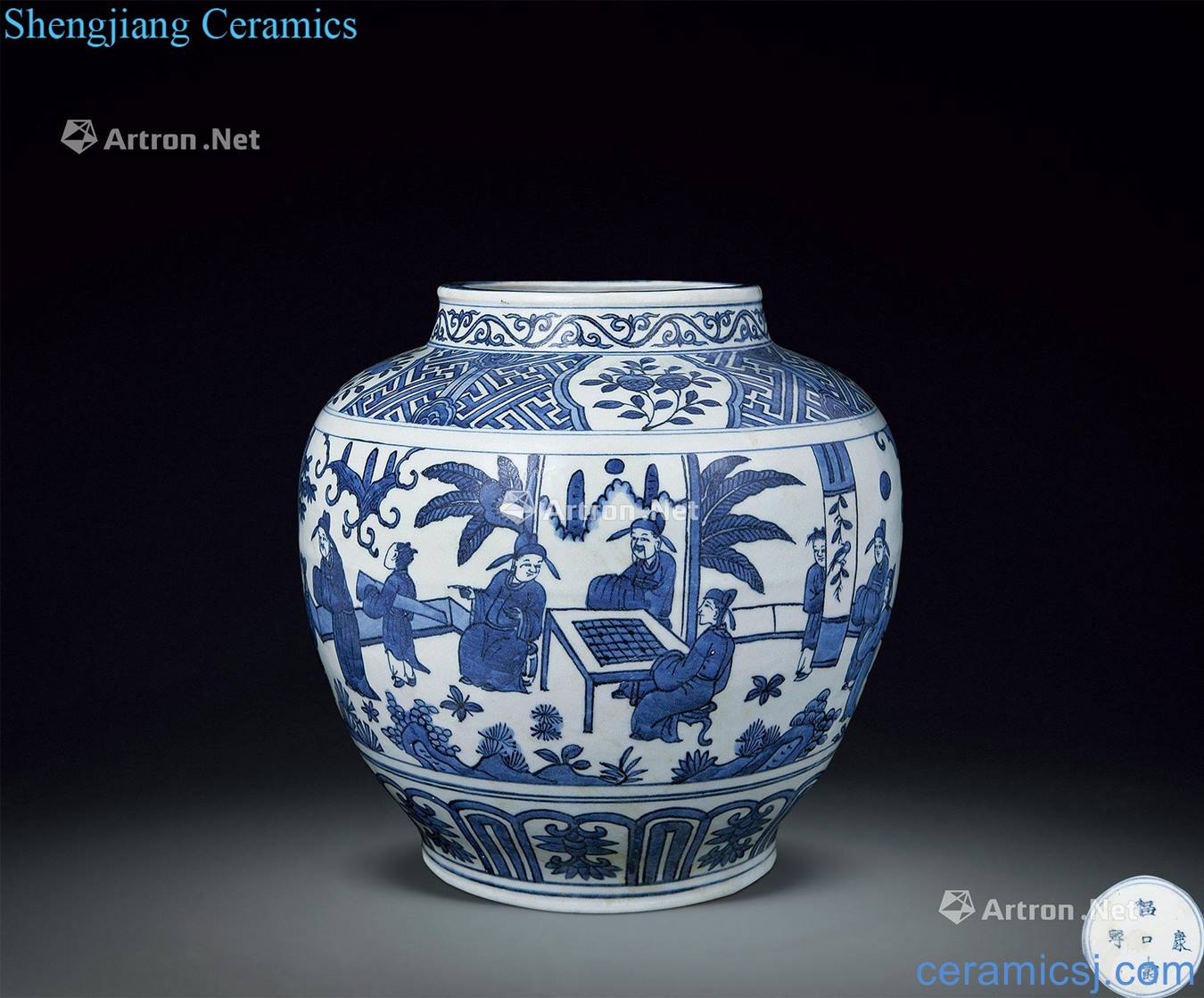 Ming Large pot of blue and white characters
