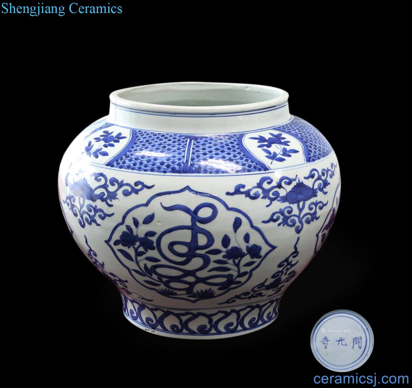 Ming wanli Blue and white medallion longevity pot flowers