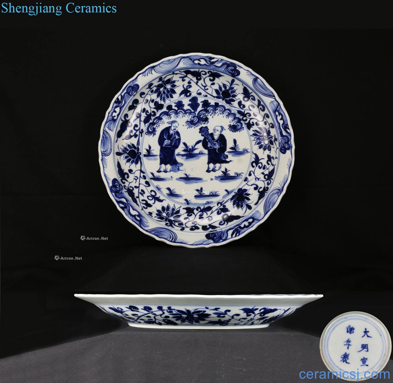Ming Blue and white with jean figure flowers fold along the plate mouth friends and relatives