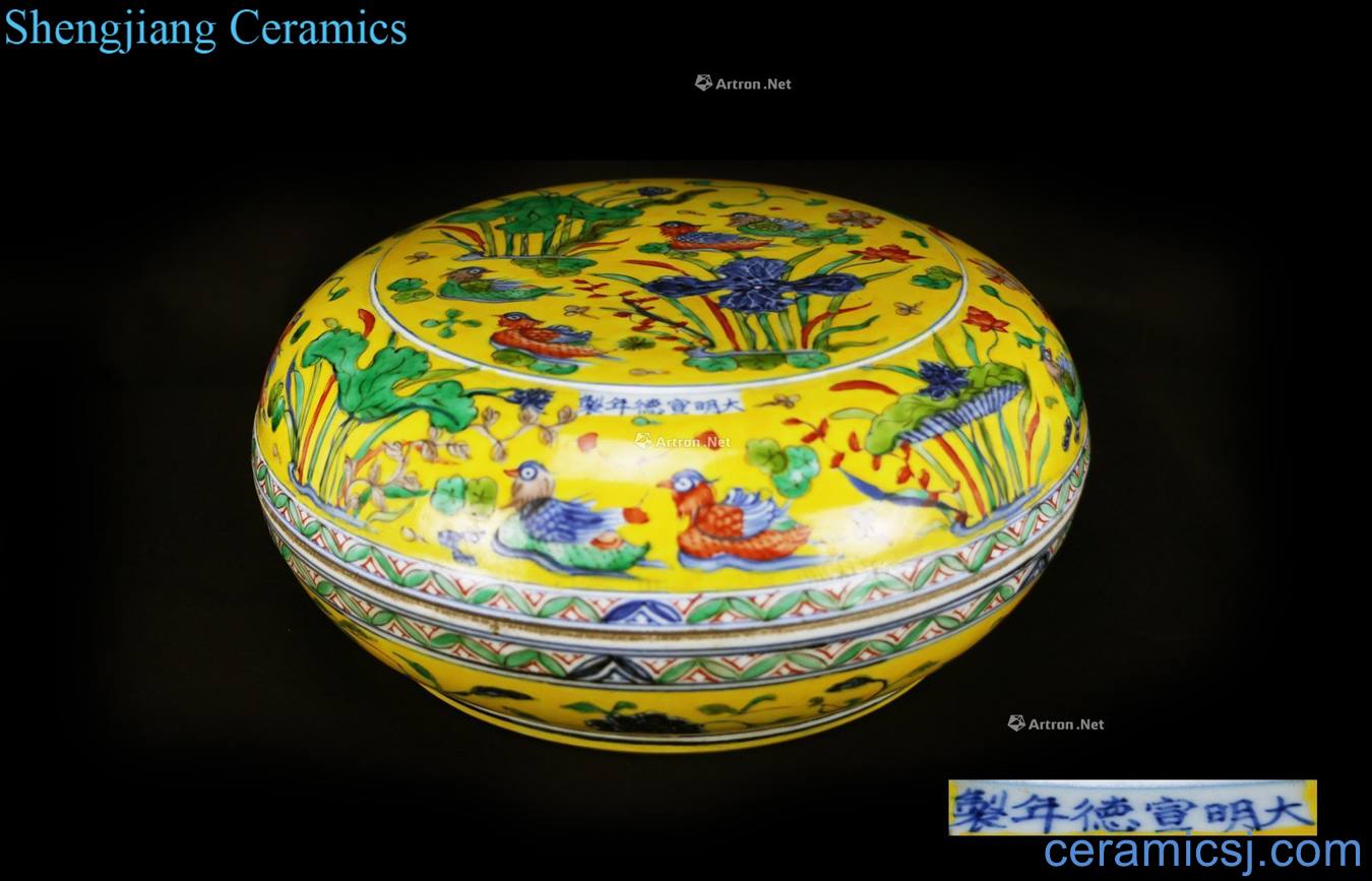 Ming Blue and white color yellow glaze to lotus lotus yuanyang water box
