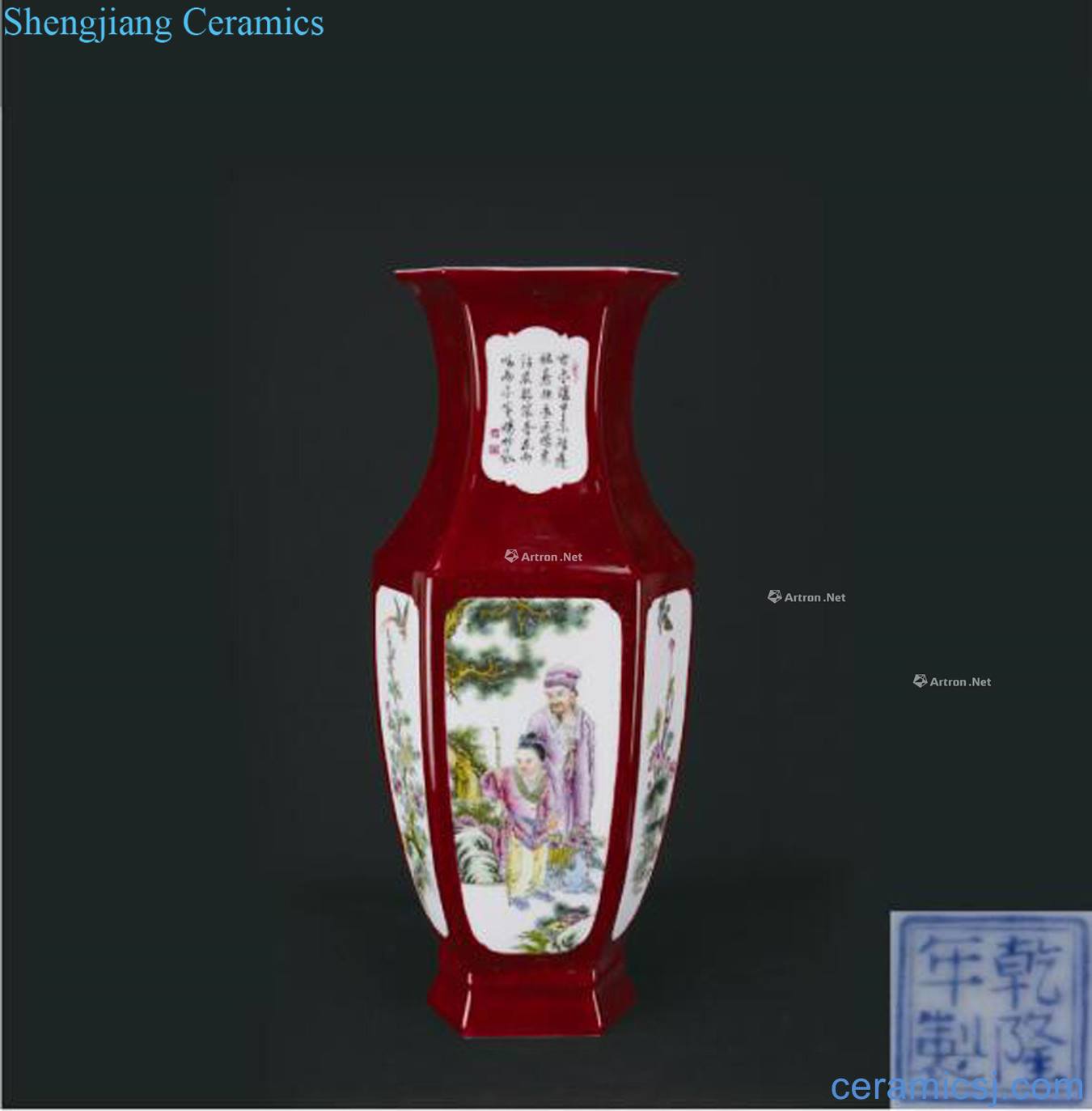 Clear ruby red glaze enamel medallion people flower flower six arrises