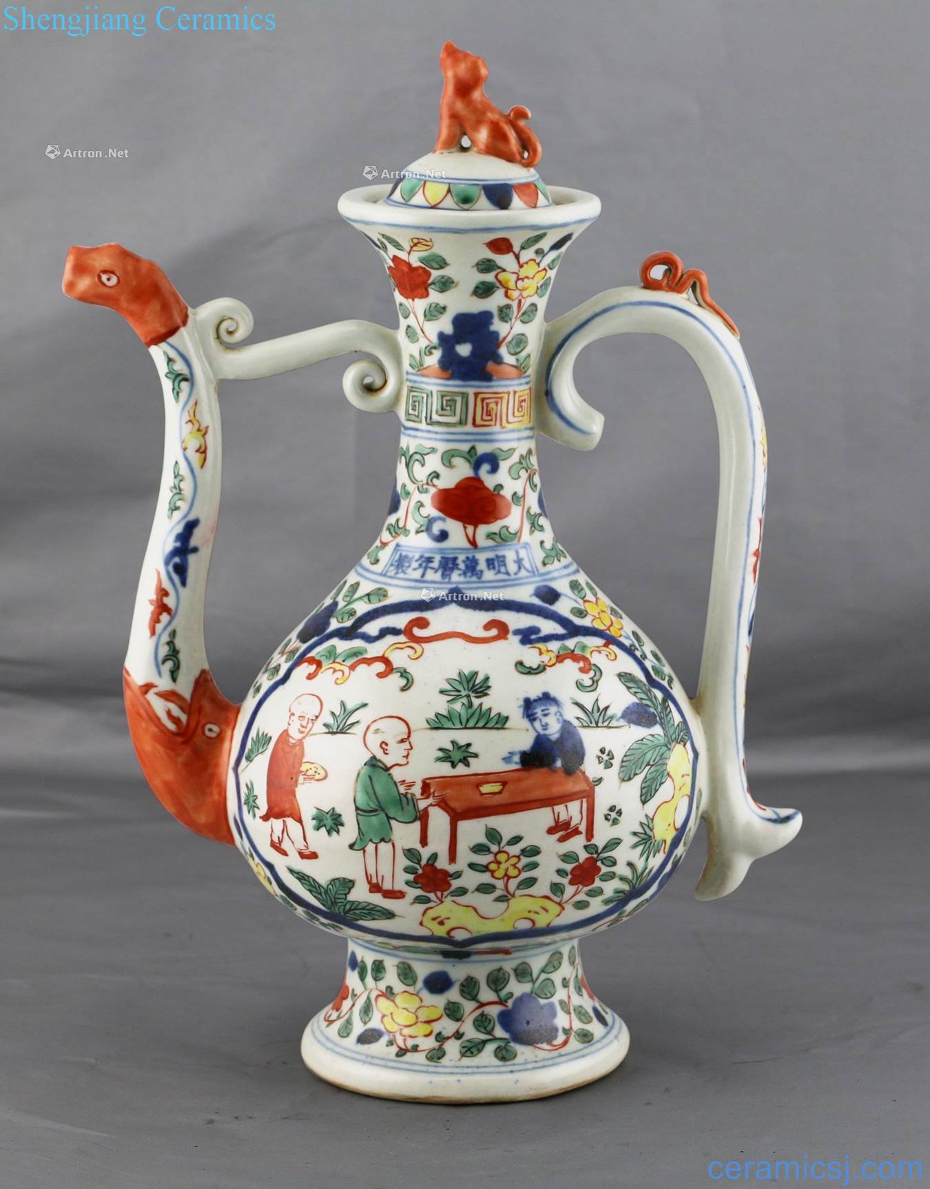 Ming Blue and white color with medallion YingXiWen ewer