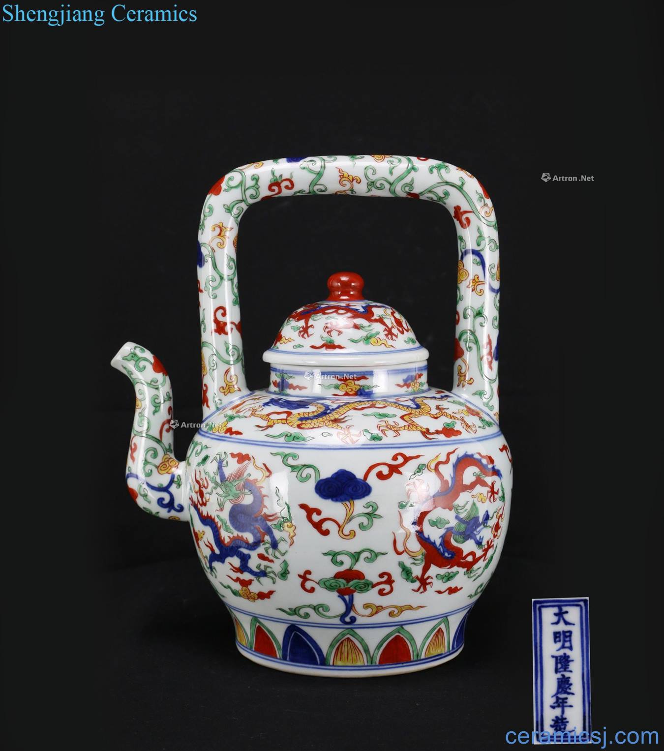 Ming Blue and white color YunLongWen girder pot