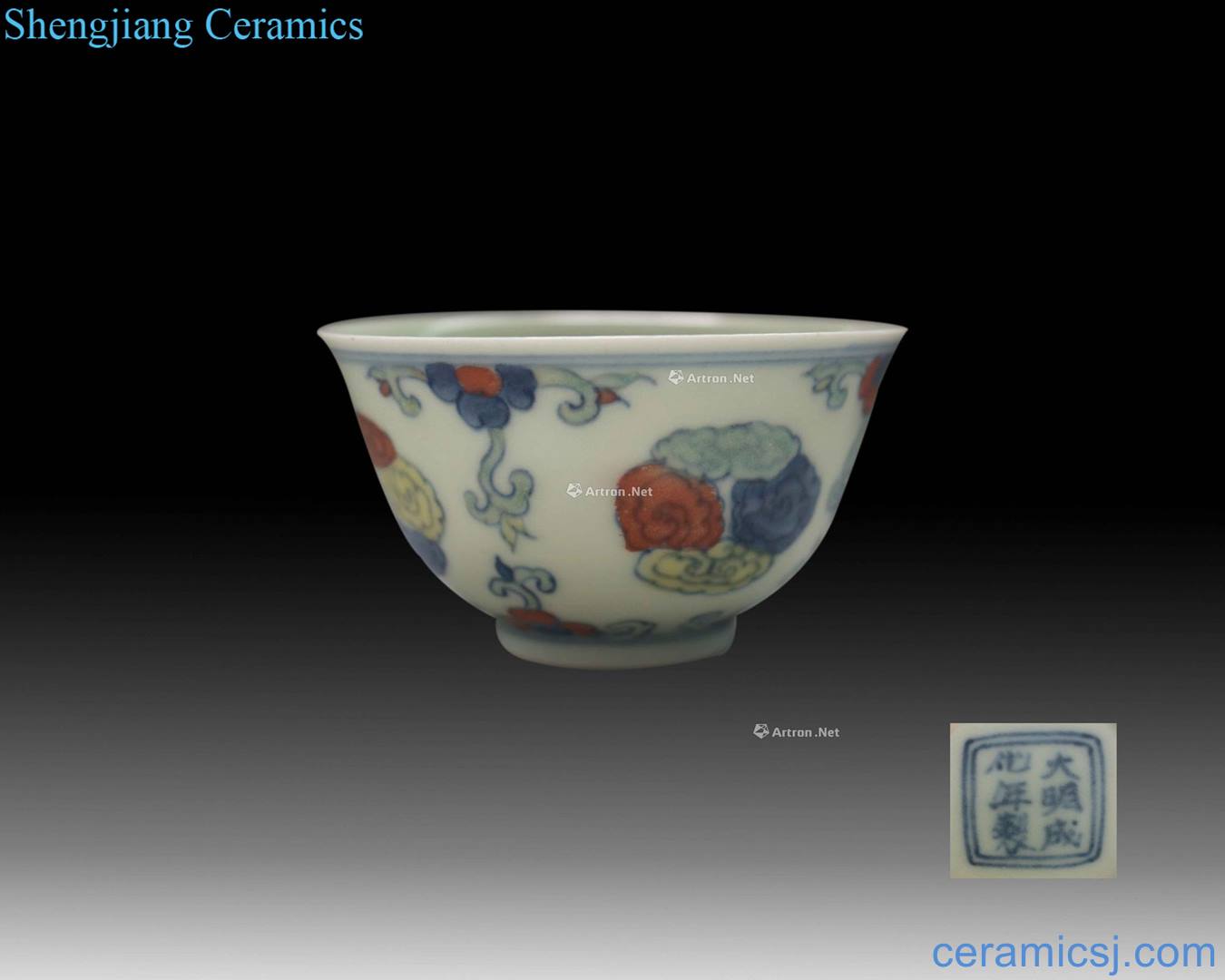 Yunlong cup