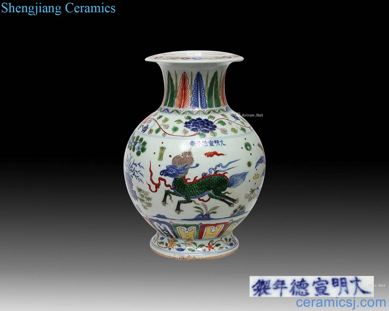 Jintong benevolent grain fold mouth bottle