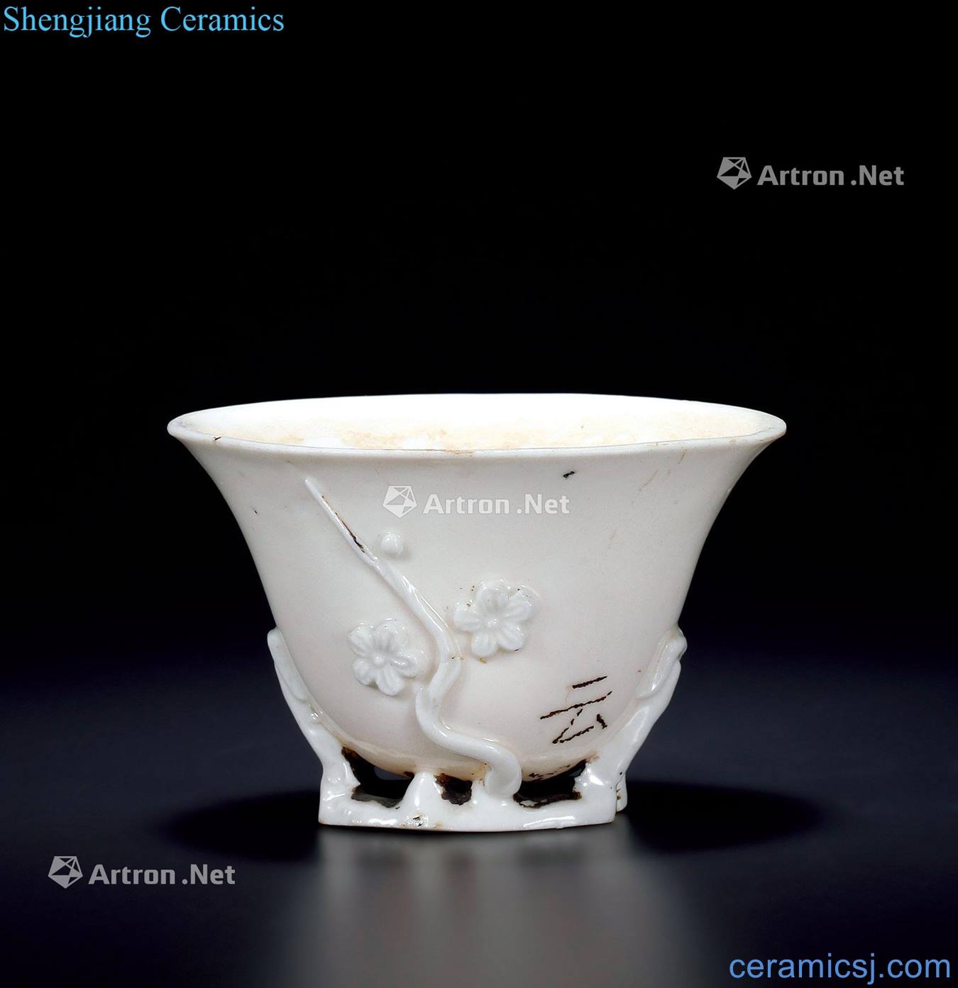 Ming dehua kiln plum cup
