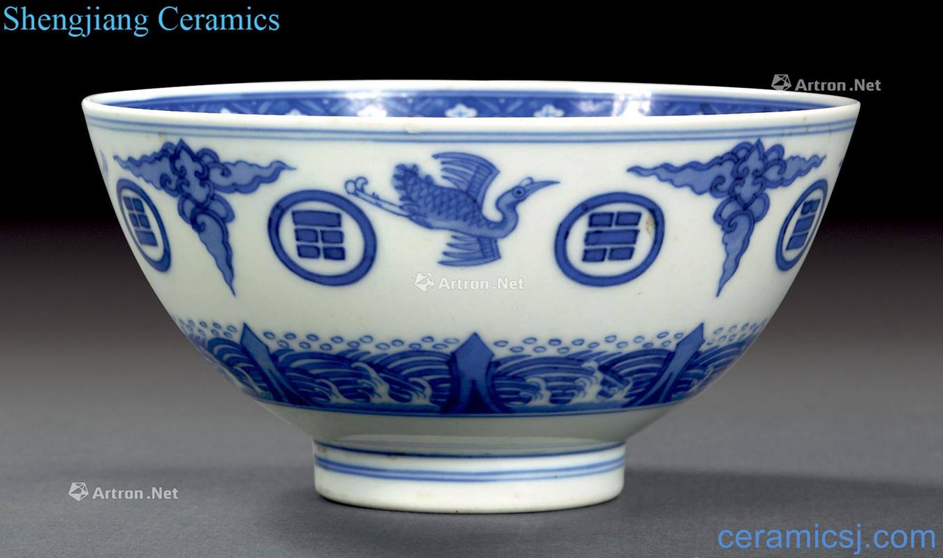 qing Blue and white James t. c. na was published bowl