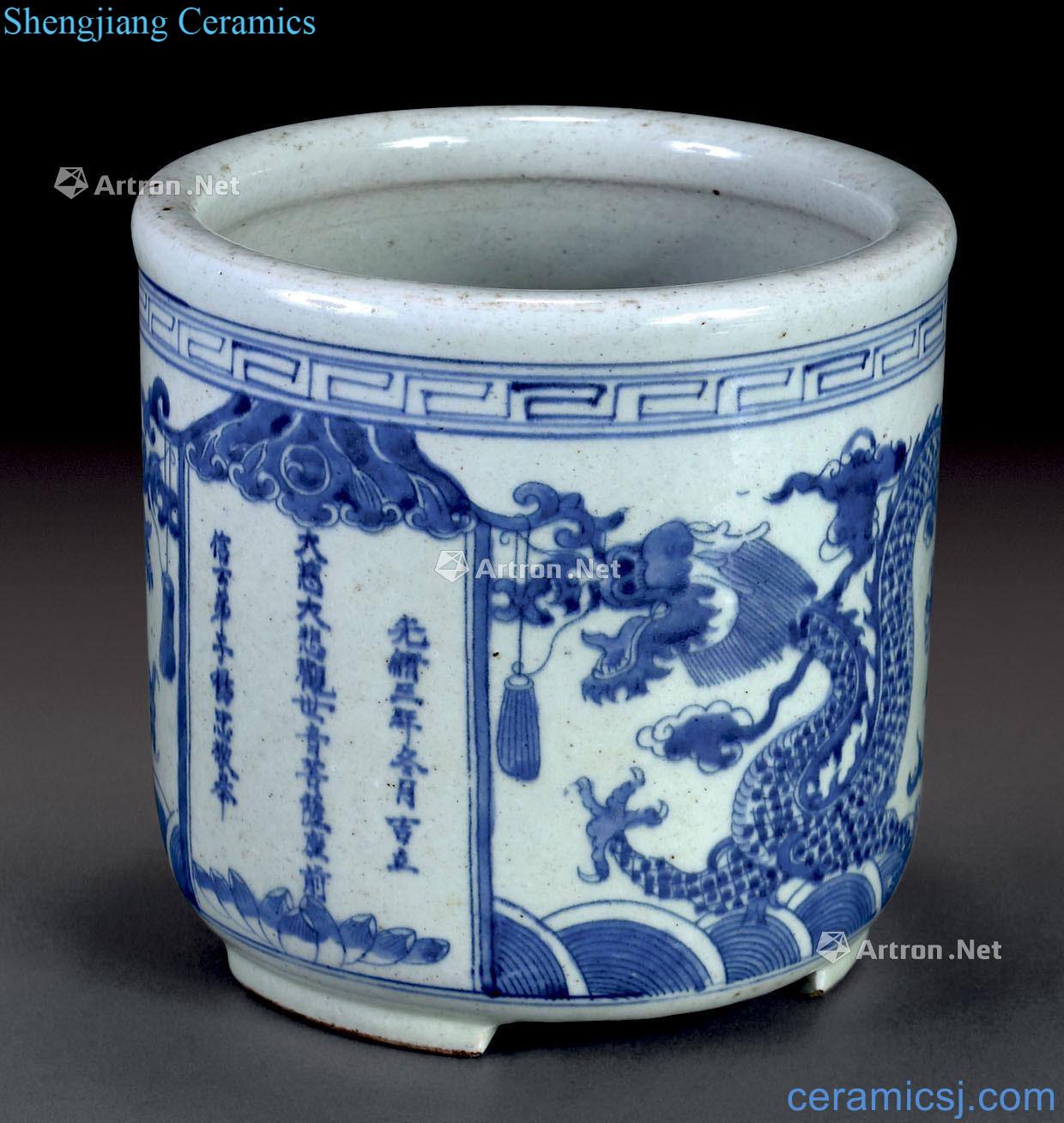 Qing dynasty blue and white dragon furnace