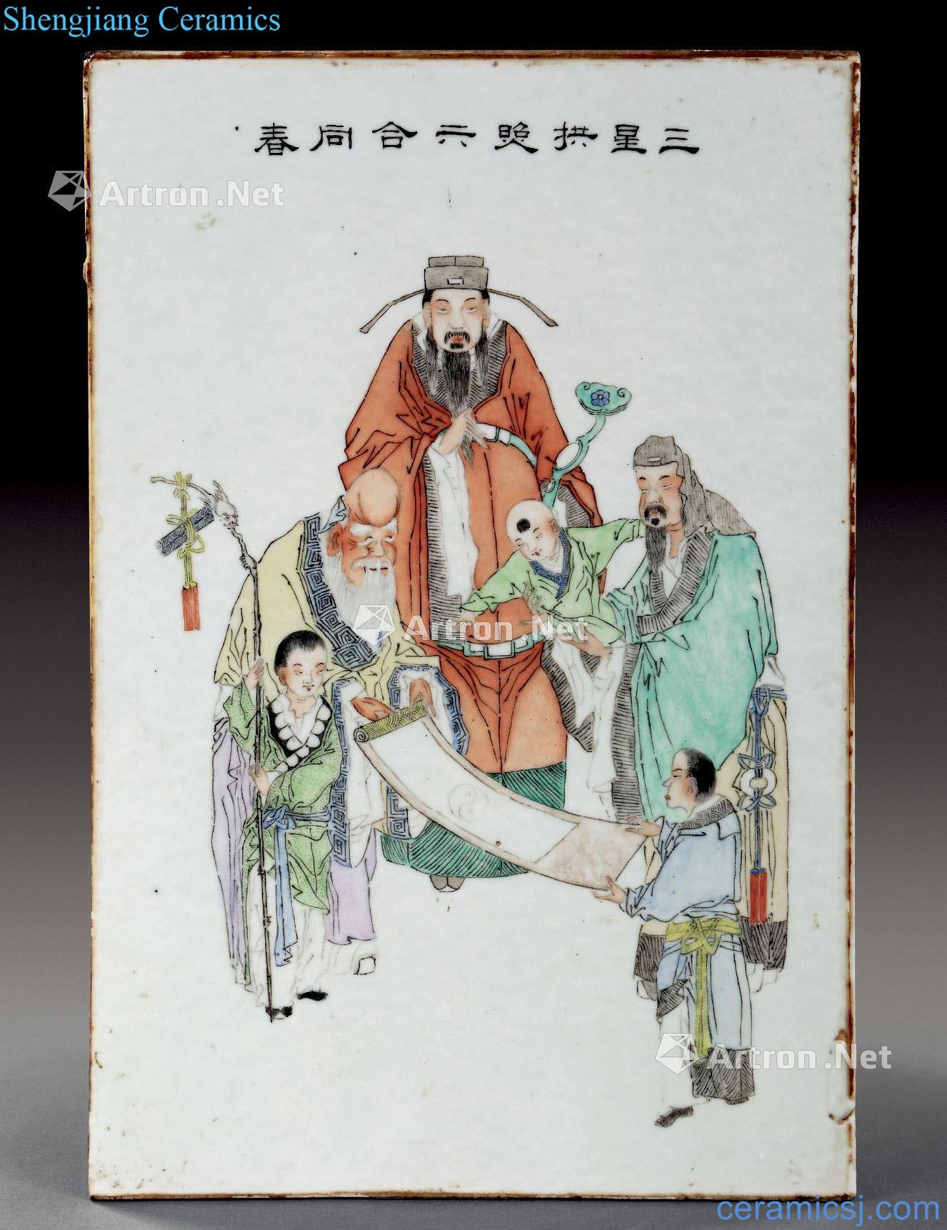 Qing famille rose porcelain plate fu lu shou samsung characters