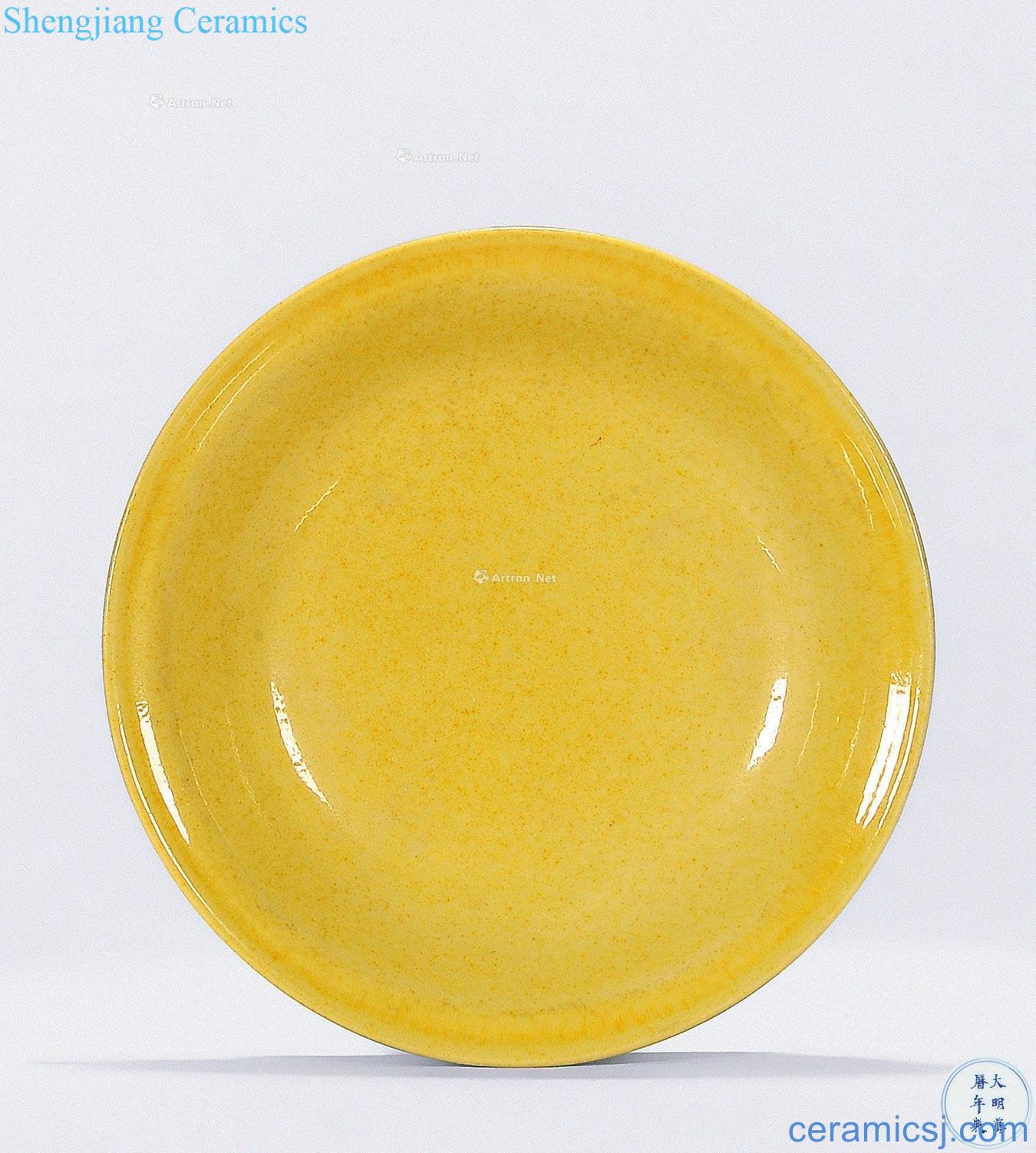 Ming wanli Yellow glaze fold along the plate