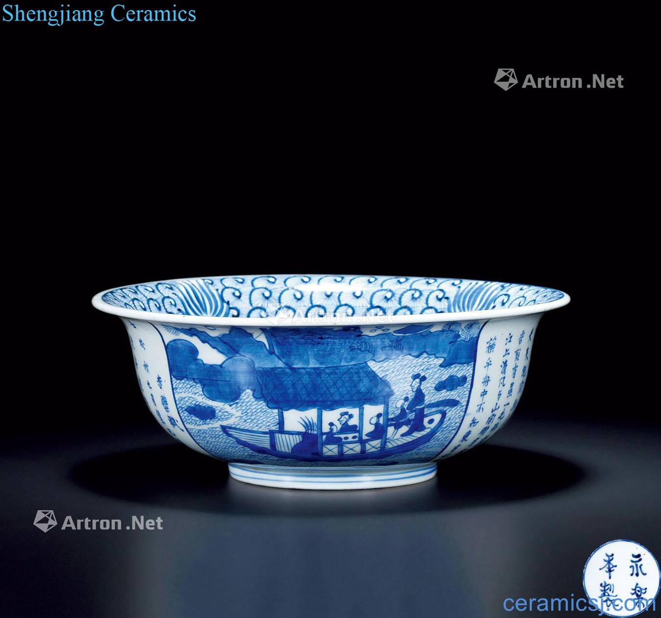 qing Blue and red cliff fu bowl