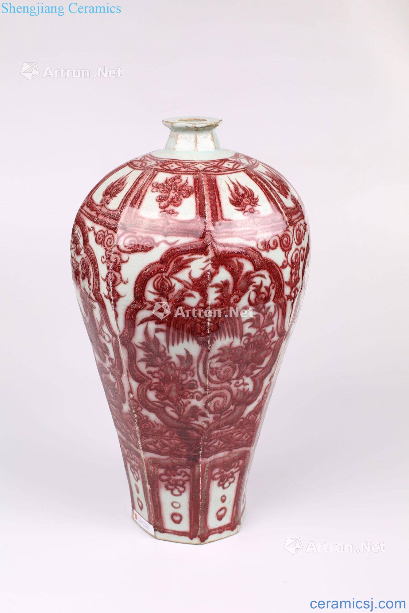 yuan Youligong medallion benevolent grain eight arrises plum bottle