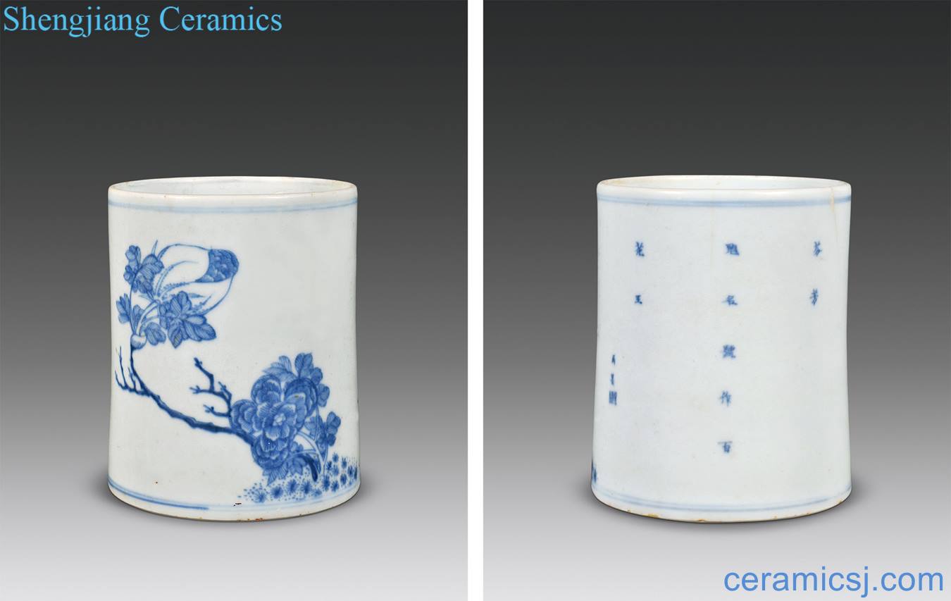 Qing yongzheng Blue and white peony poems pen container