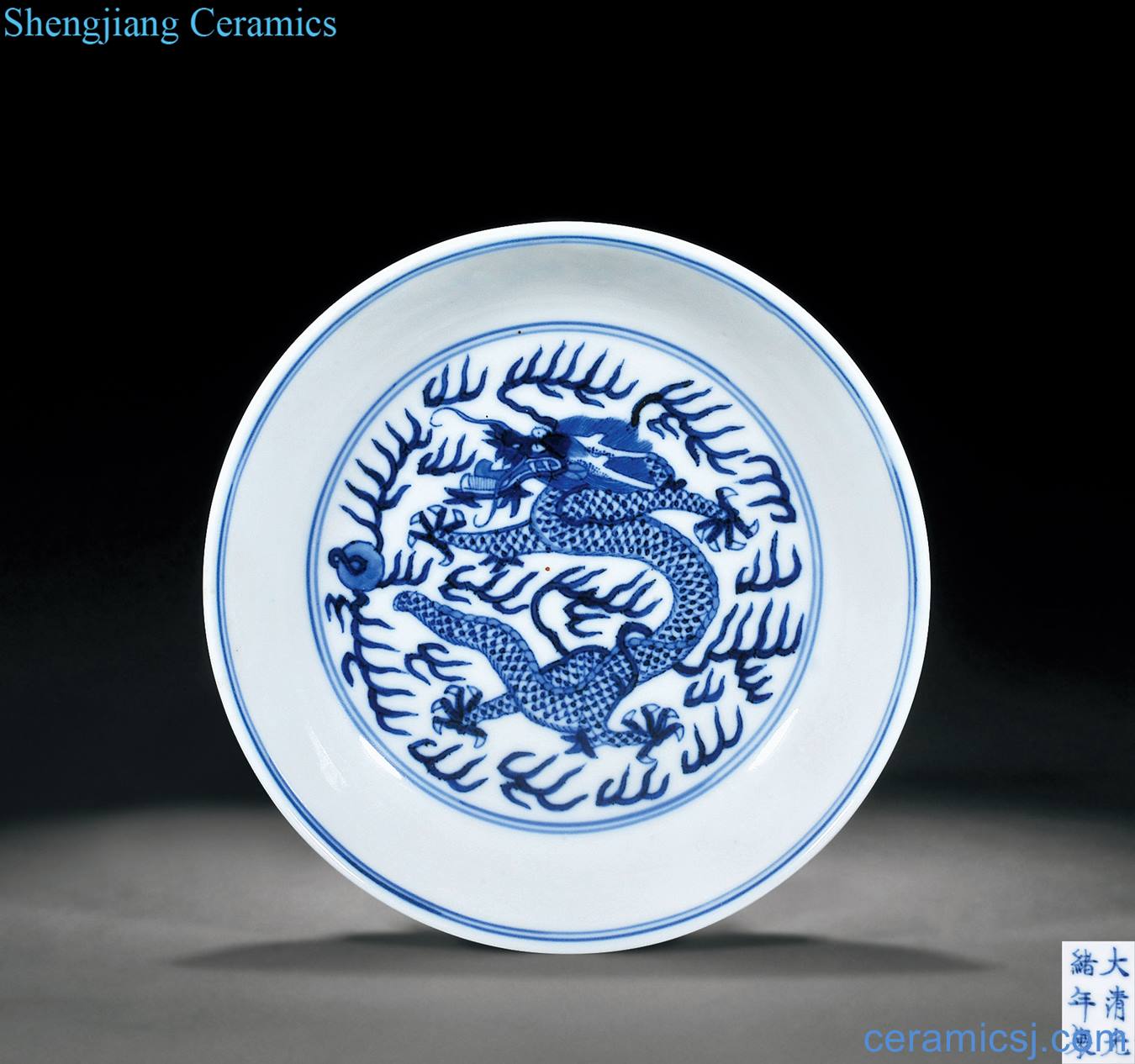 Qing guangxu Blue and white YunLongWen plate