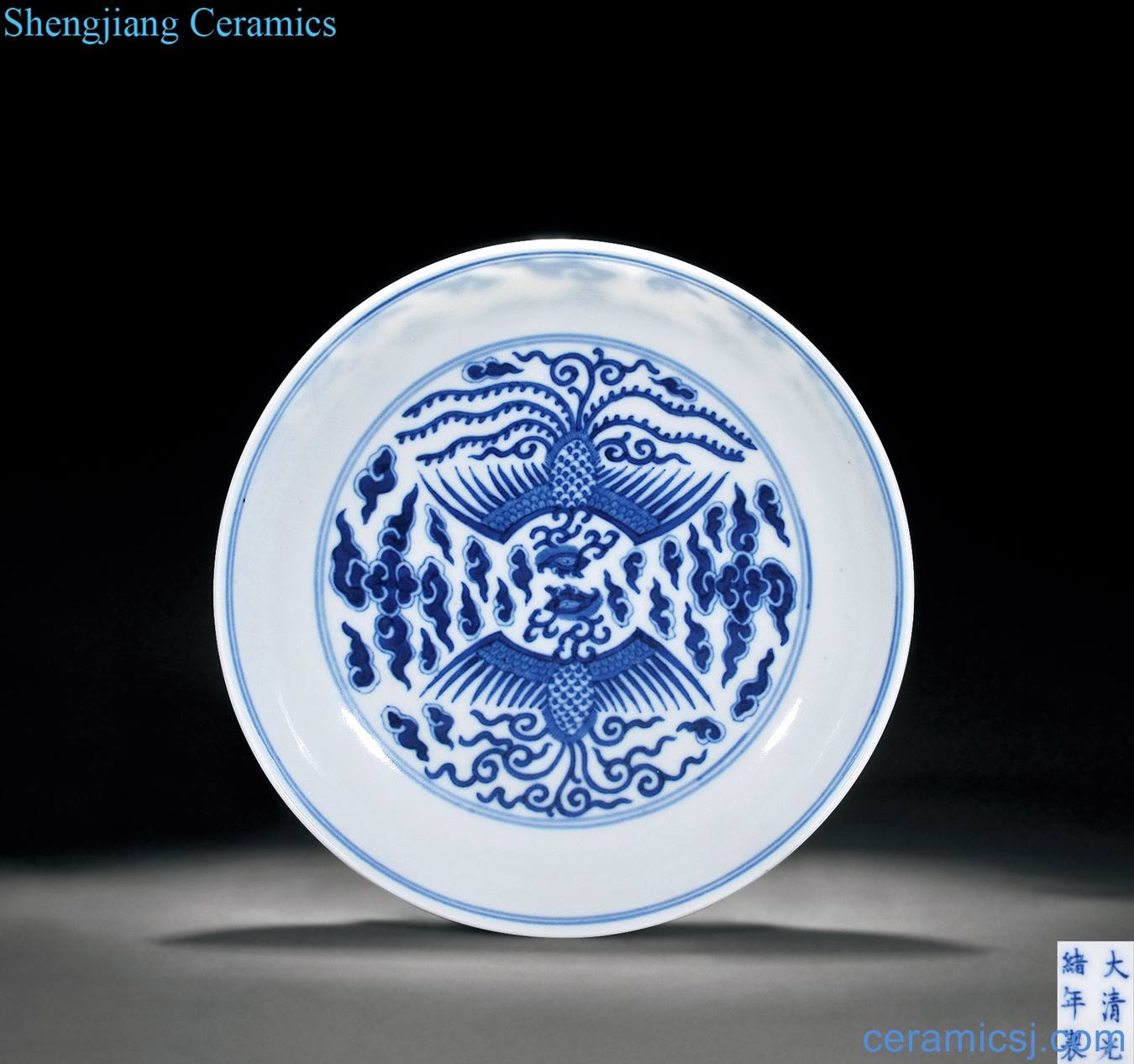 Qing guangxu Blue and white double phoenix tray