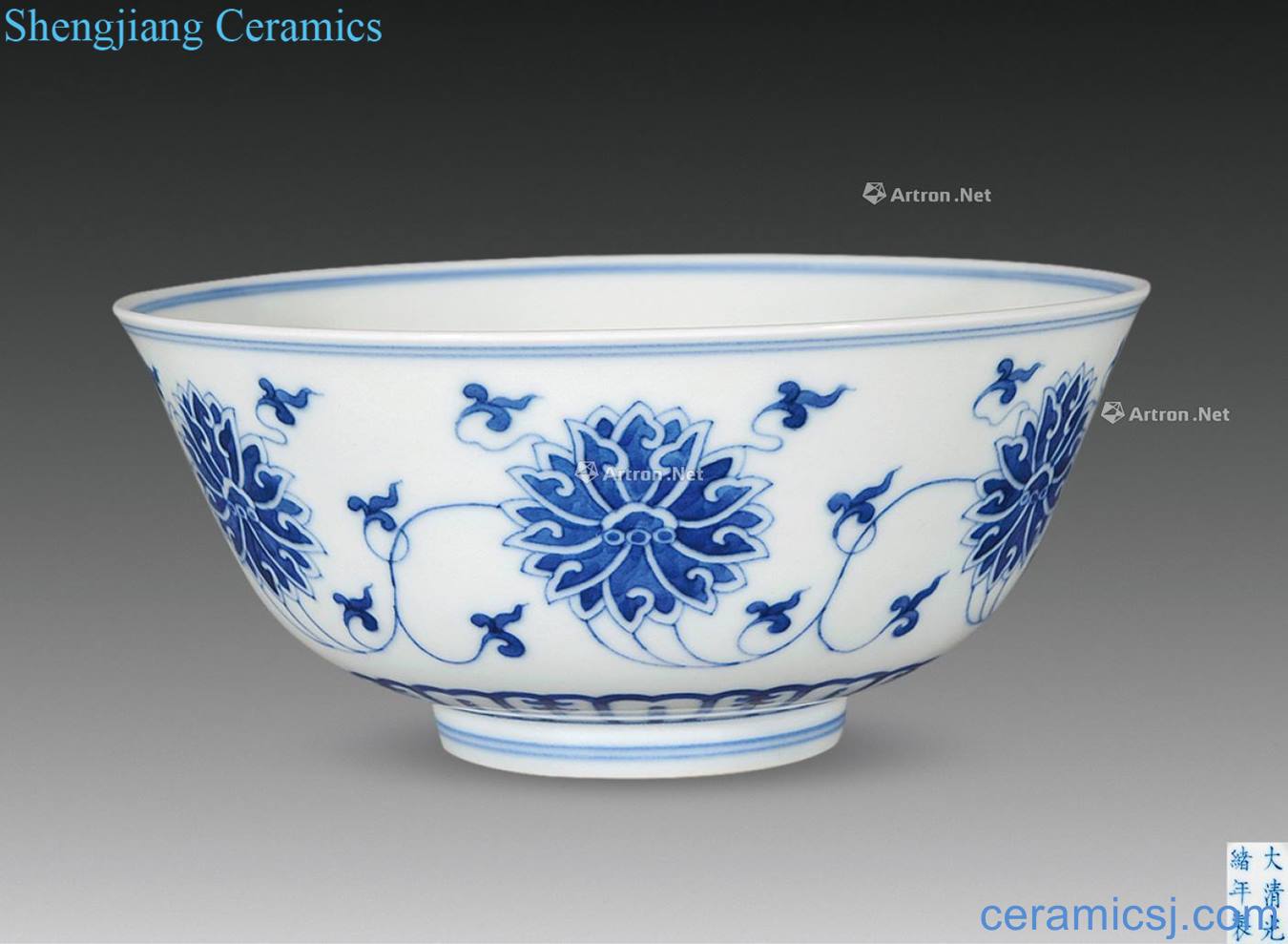 Qing guangxu Passion fruit bowl of blue and white tie up branches