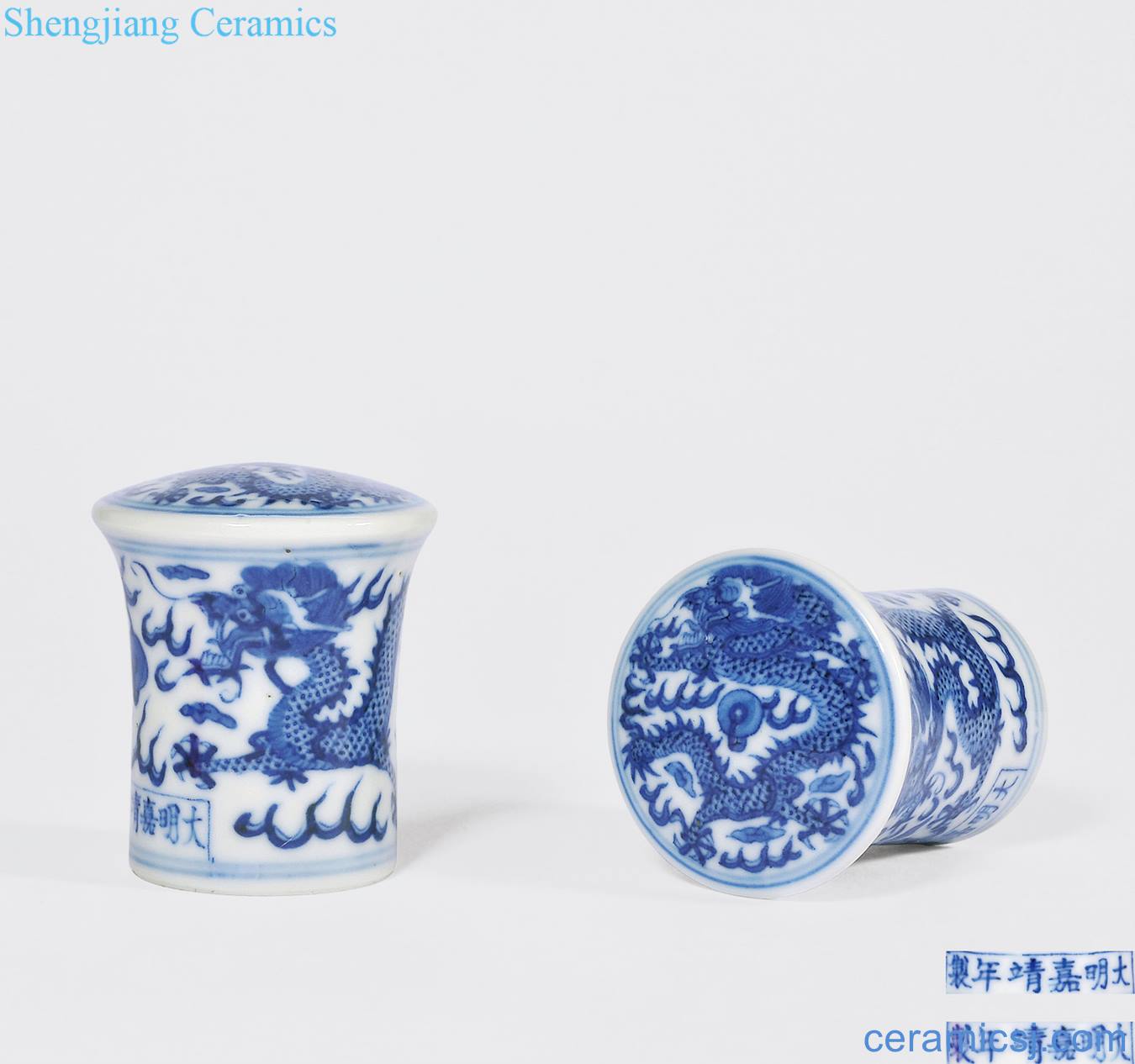 Qing guangxu Blue and white YunLongWen shaft head (a)