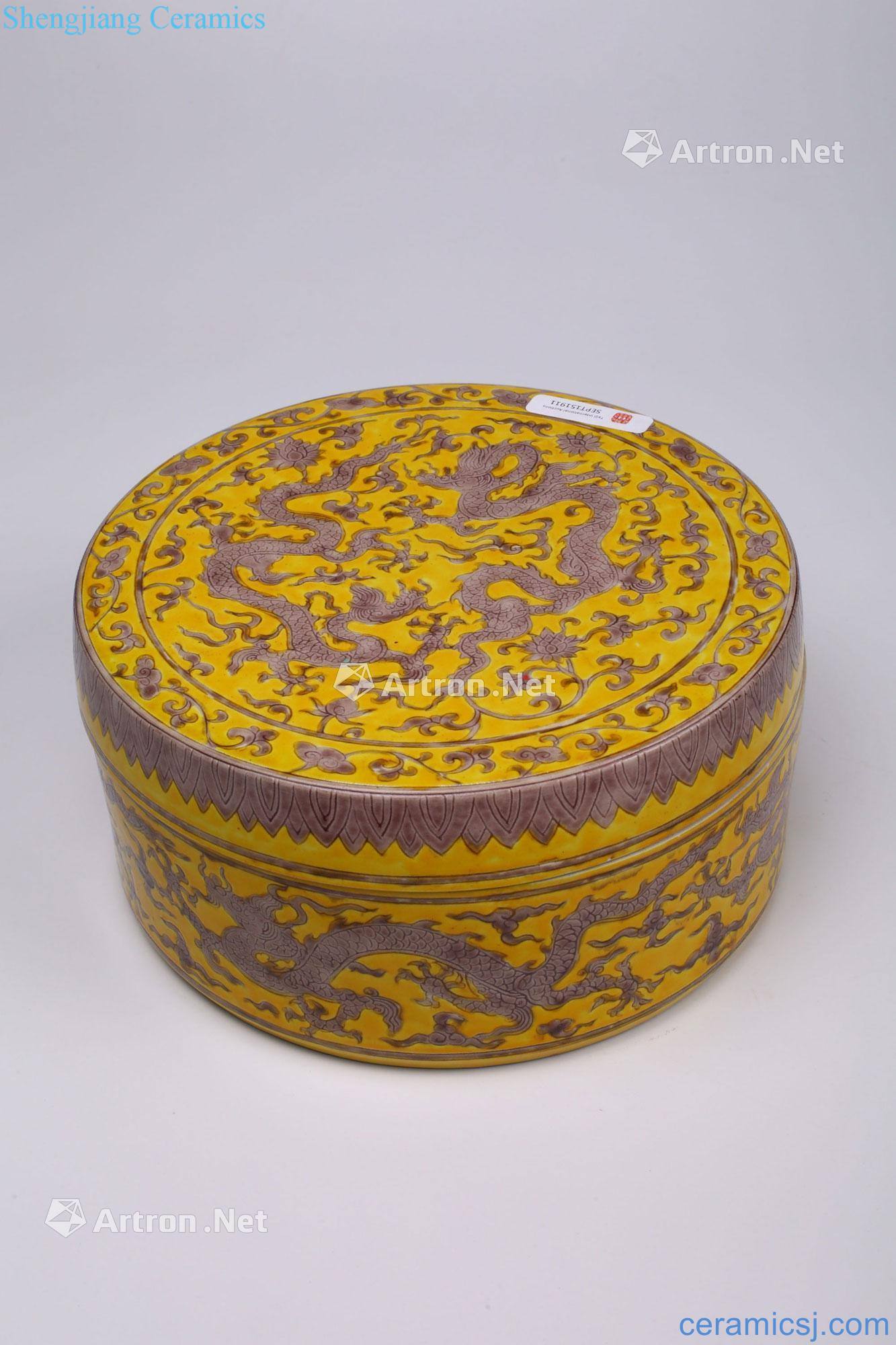 Ming chenghua yellow glaze purple dragon holds box