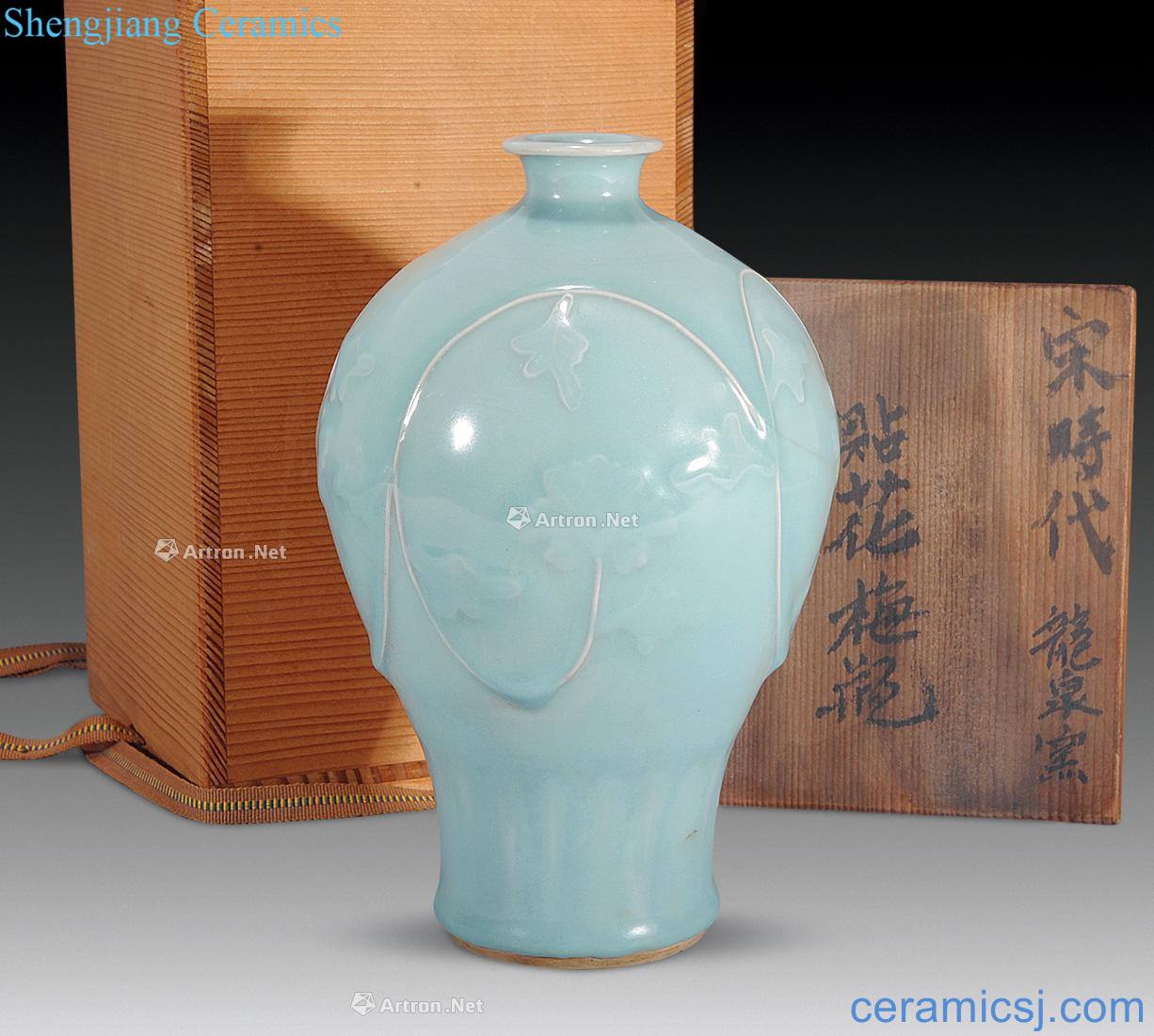 Ming or earlier Holly glaze flower plum bottle wrapped branches