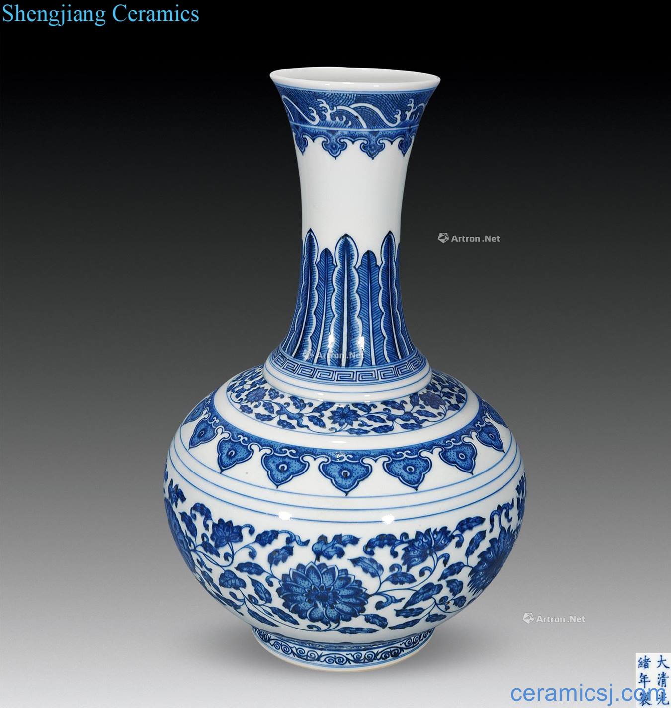 Qing guangxu Blue and white lotus flower design