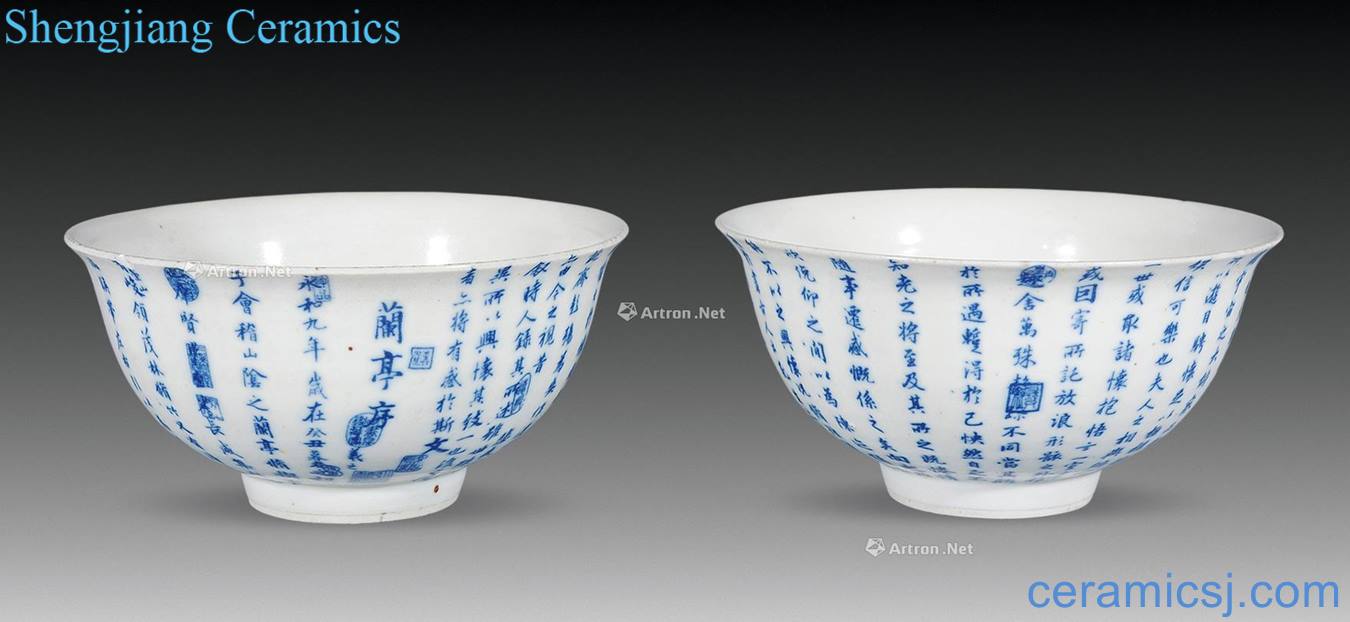 Qing daoguang Blue and white handicraftsmen verse bowl (a)