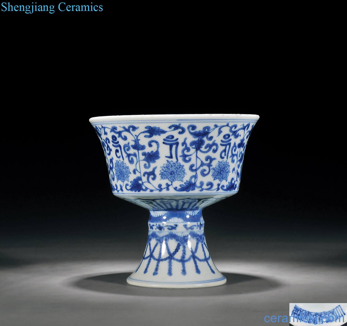 Qing qianlong Blue and white lotus flower a Sanskrit footed cup