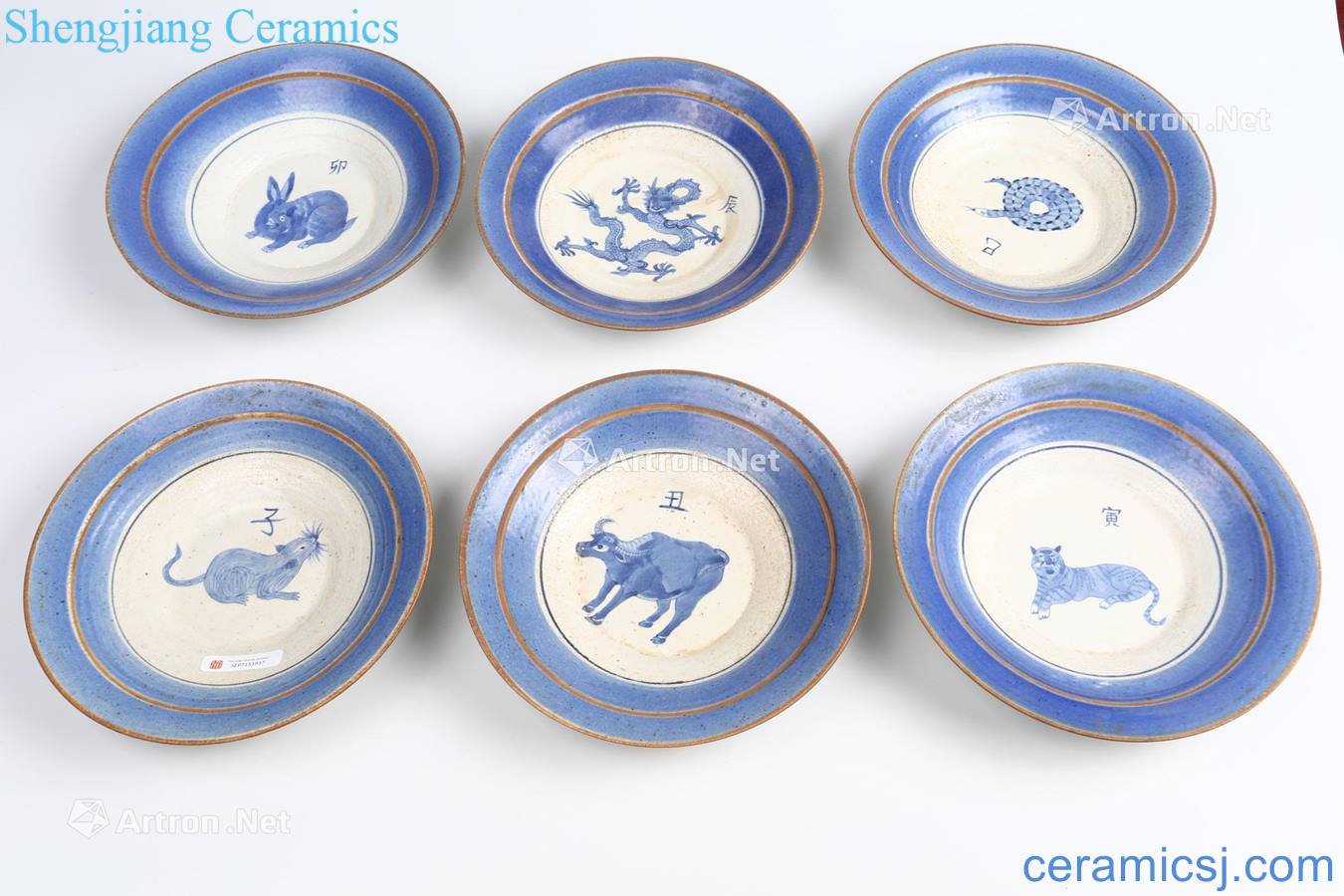 Ming Blue and white Chinese zodiac basin (12)