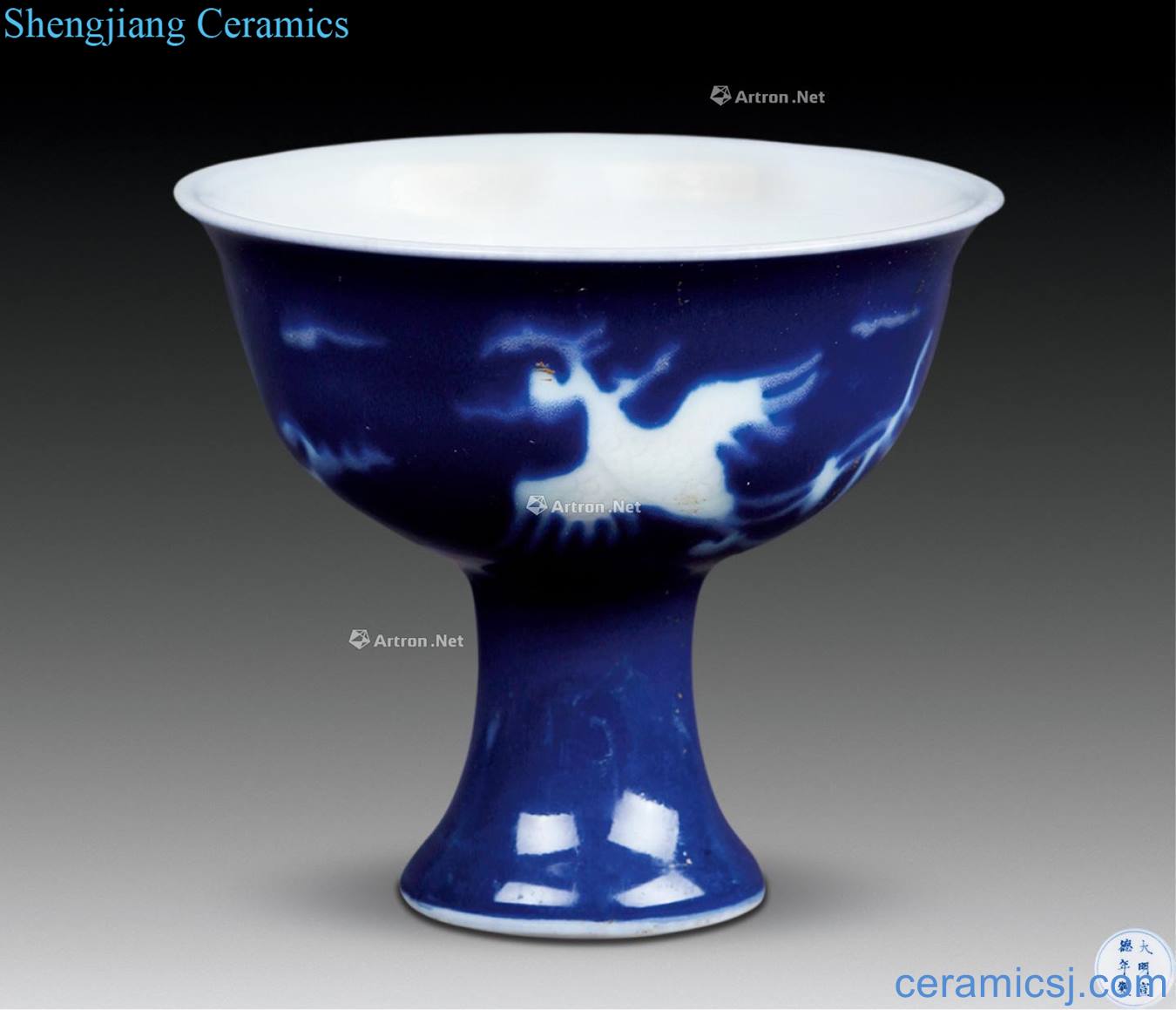 Blue and white glazed jintong offering double phoenix footed bowl (a)