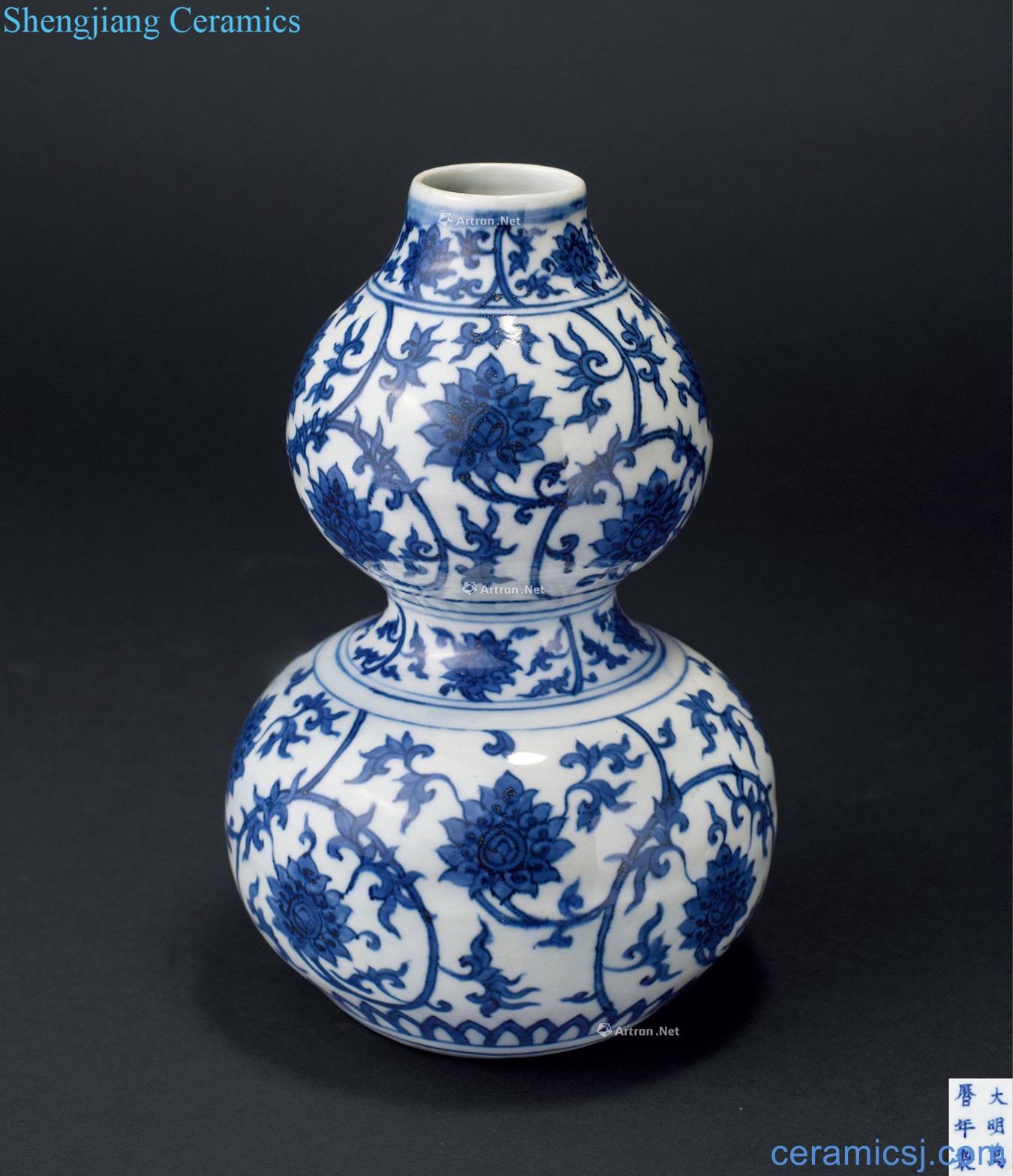 wanli Blue and white gourd bottle