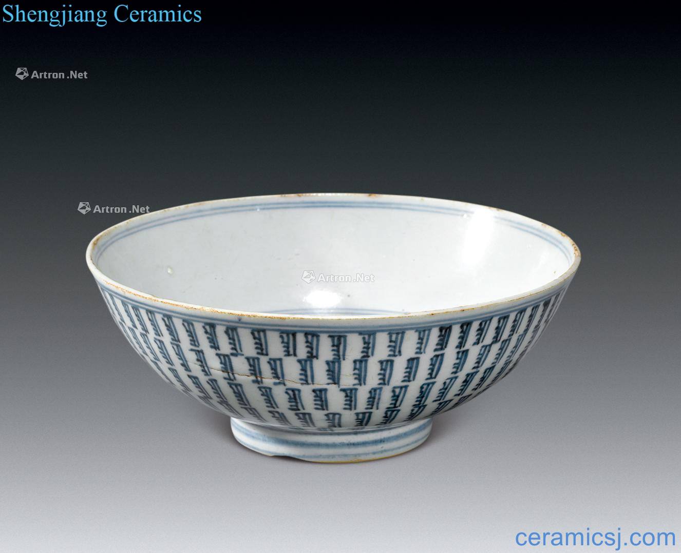 qing Blue and white flower everyone green-splashed bowls