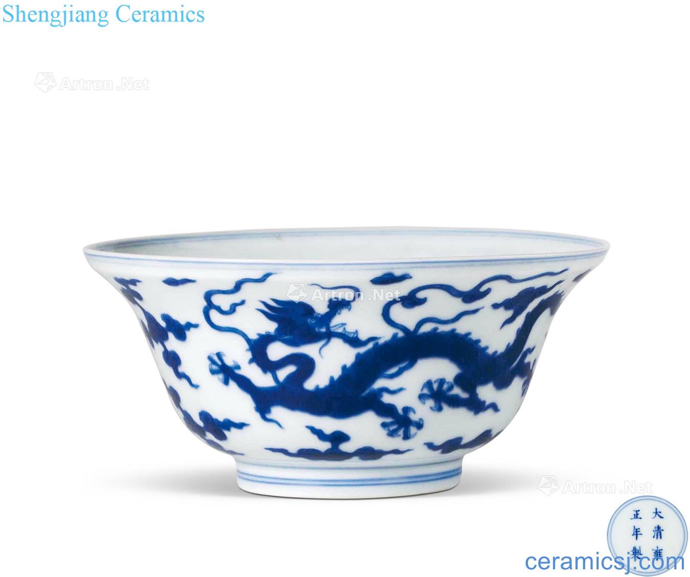 Qing yongzheng Blue and white YunLongWen or bowl