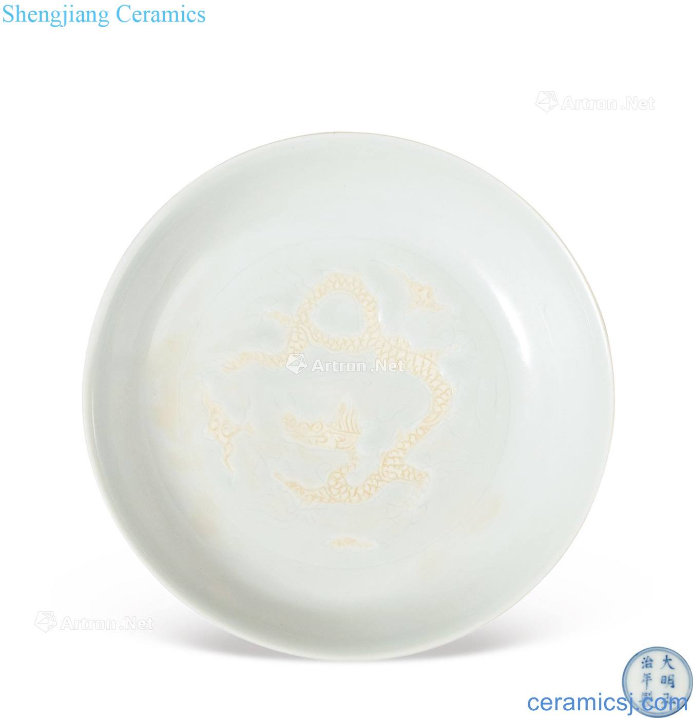 Ming hongzhi White glazed dragon disc