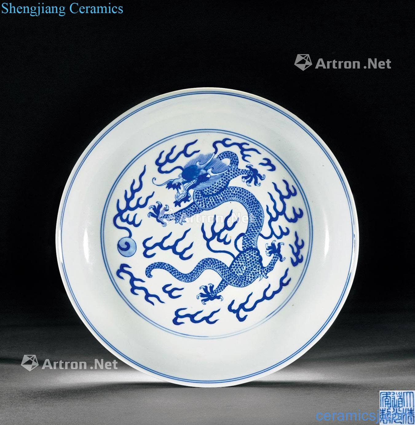 Qing daoguang Blue and white dragon disc