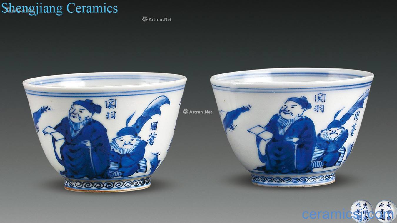 Stories of the qing emperor kangxi porcelain cup (a)