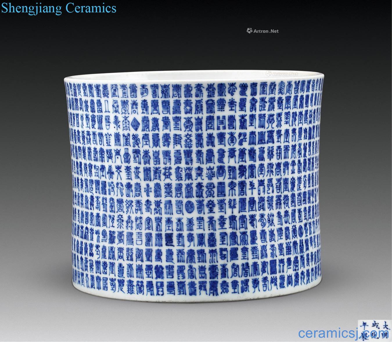 The qing emperor kangxi Blue and white flower pen container