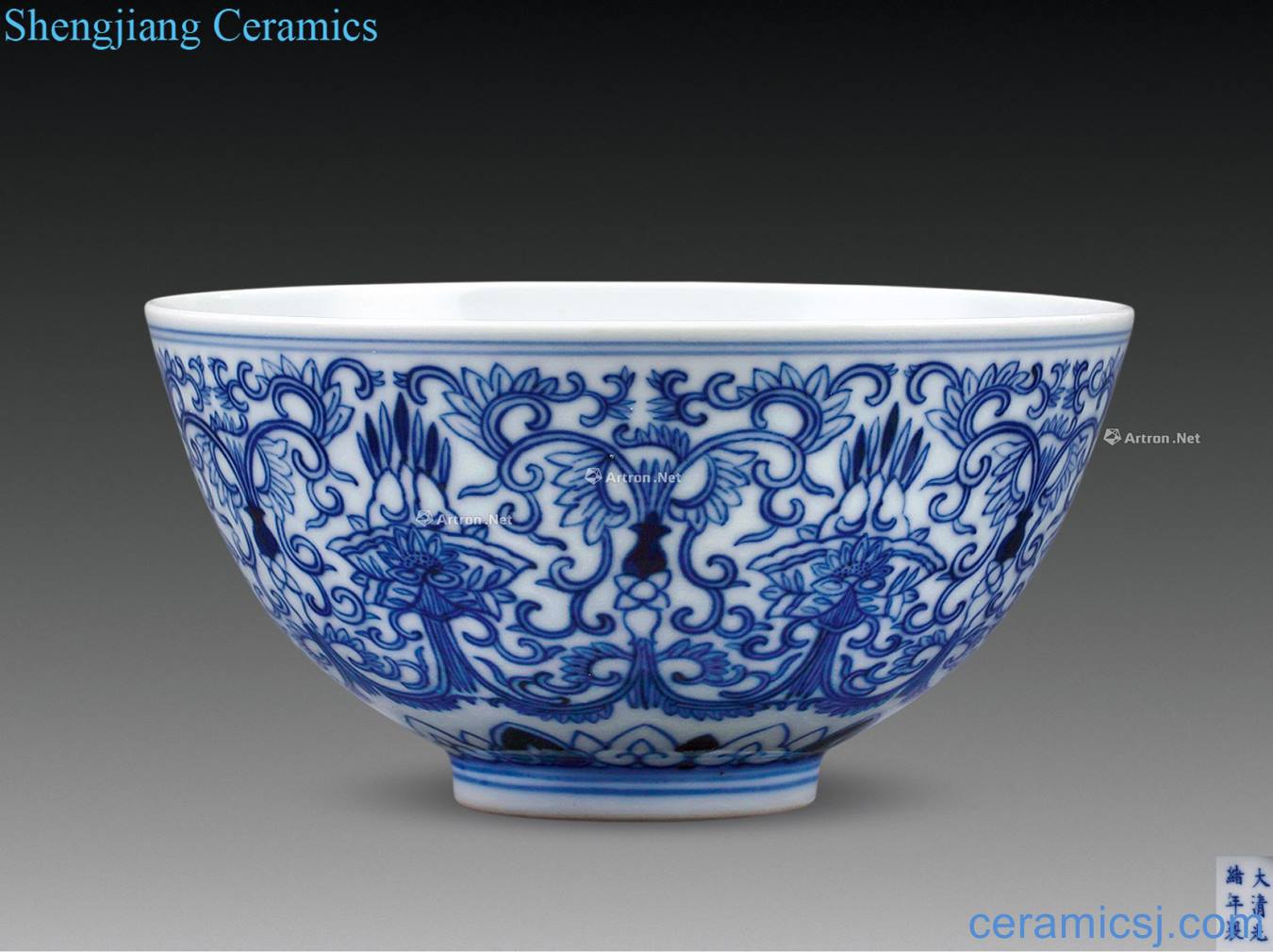 Qing guangxu Blue and white light tracing around flower bowls