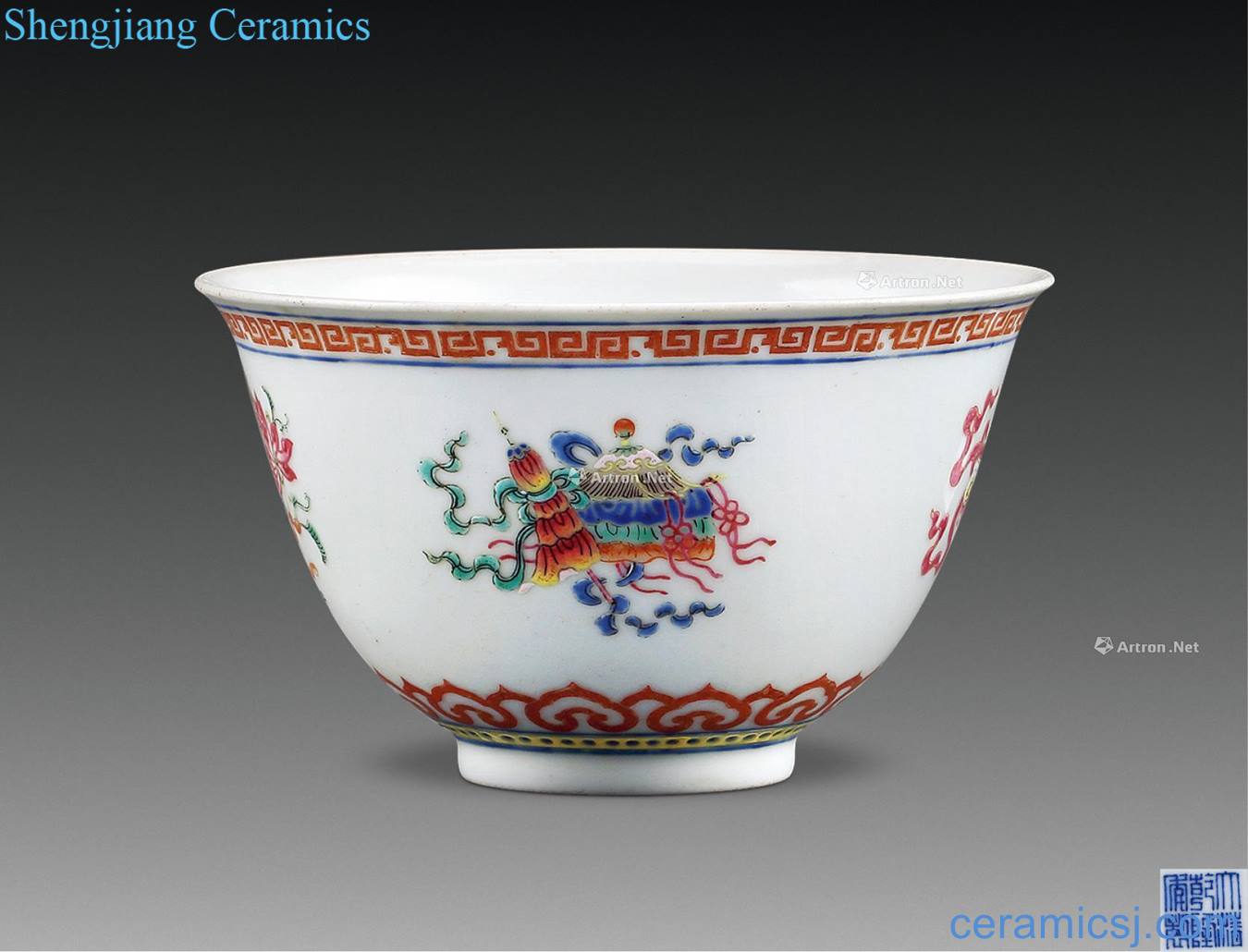 Qing qianlong pastel in a bowl