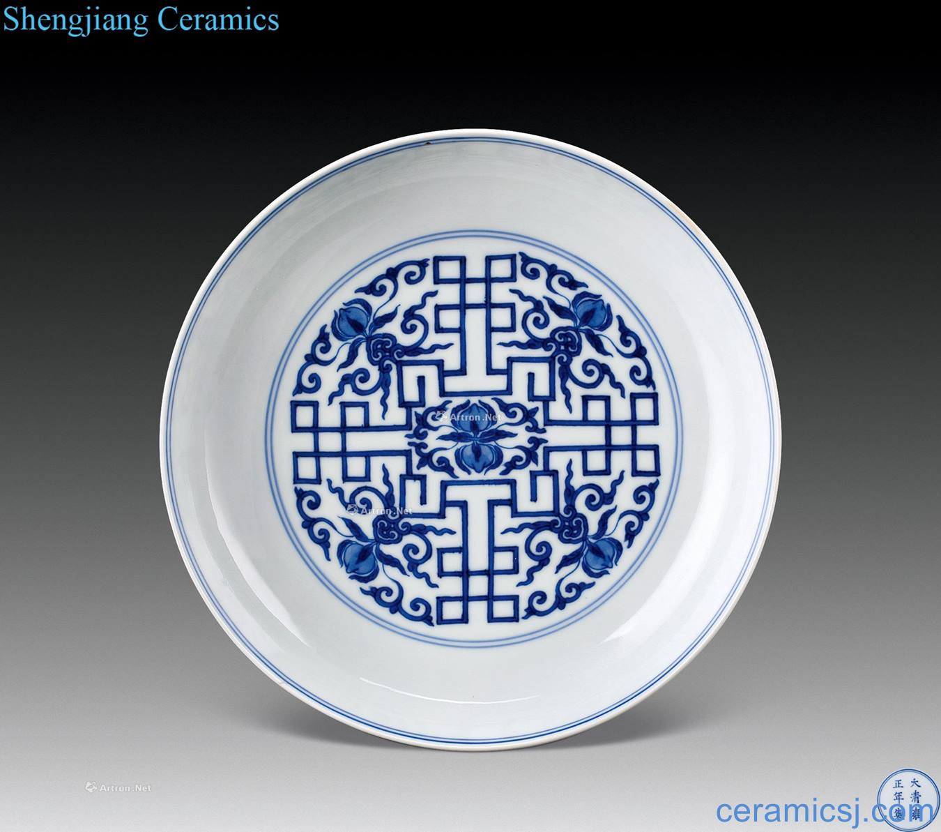 Qing yongzheng blue-and-white fangsheng jin peach tray