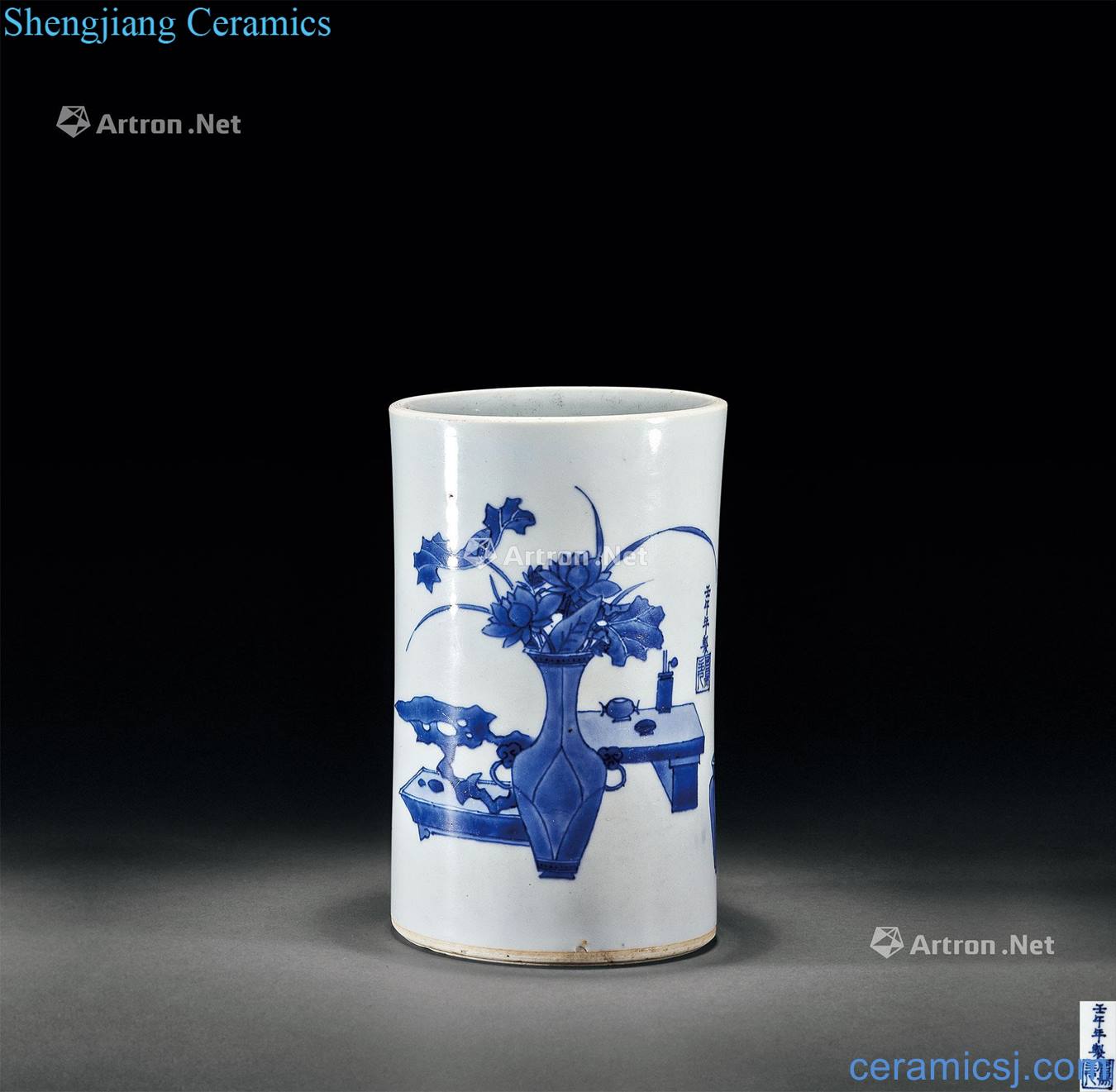 Ming chongzhen Blue and white antique pen container lines