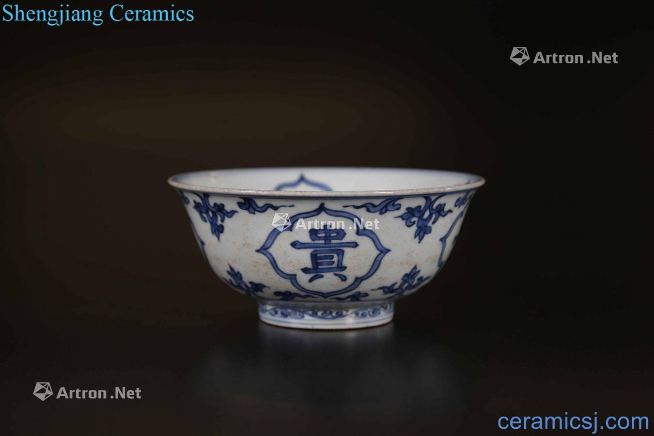 Ming dynasty PORCELAIN A BLUE AND WHITE CUP WITH A made HERONCHINA