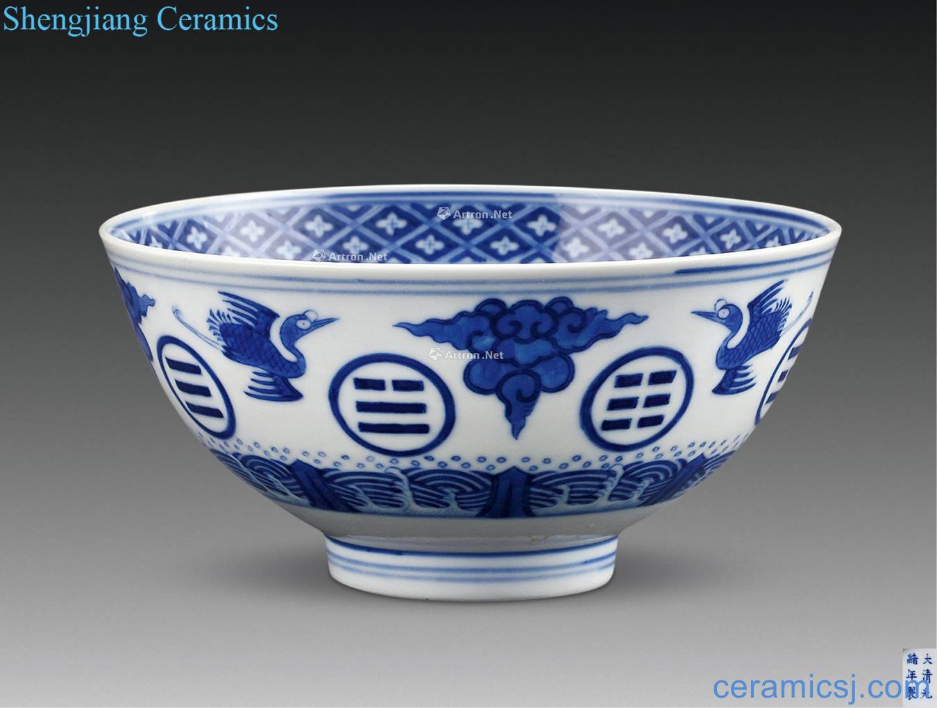 Qing guangxu Blue and white James t. c. na was published green-splashed bowls