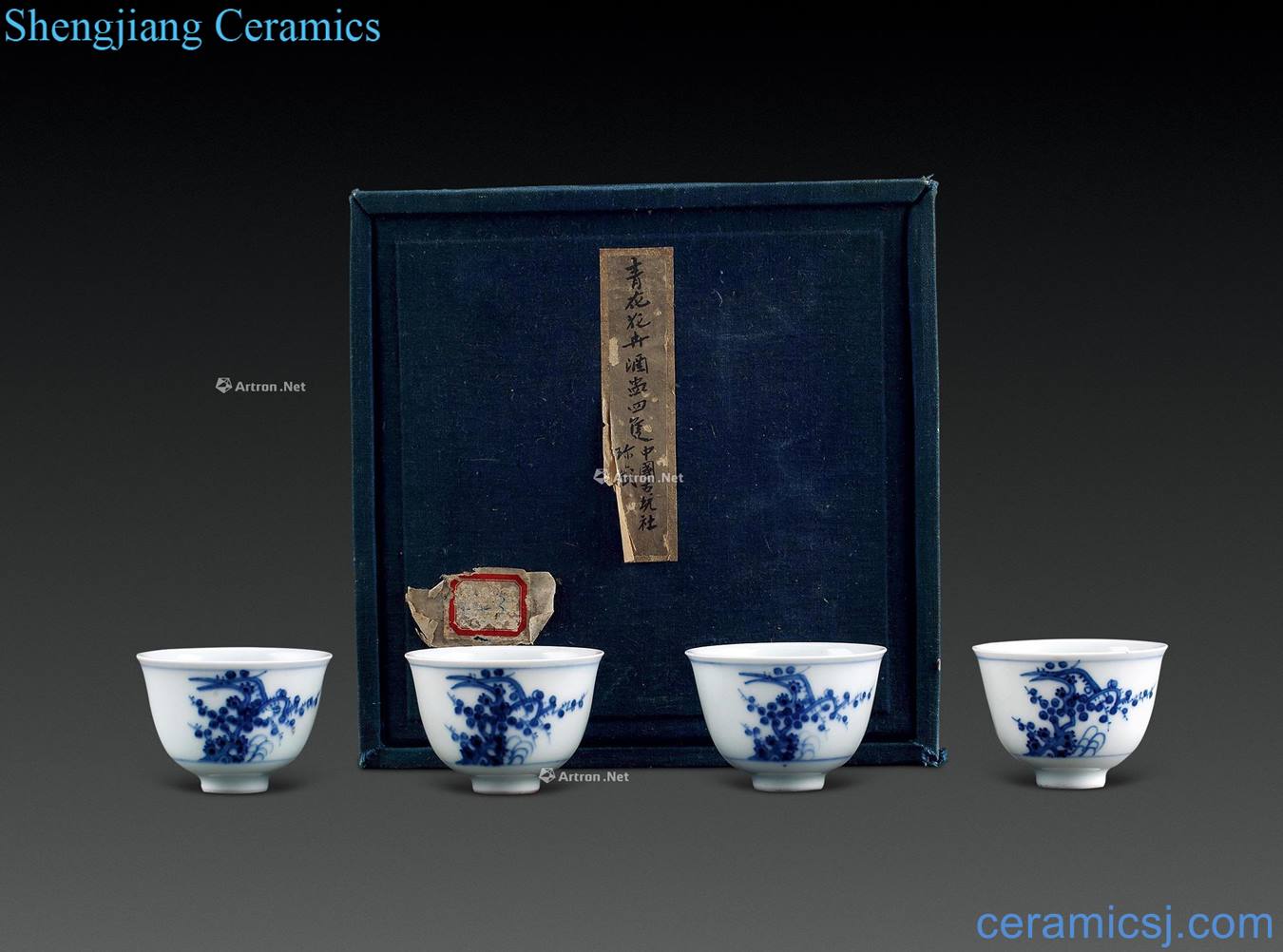 qing Blue and white plum blossom a small handleless wine cup (4)