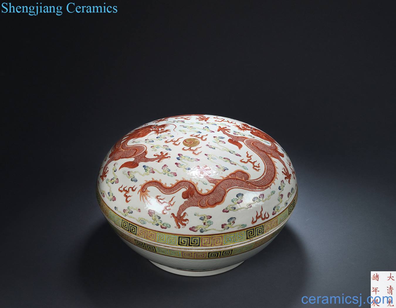 Alum reign of qing emperor guangxu red enamel paint box "hold ssangyong bead"