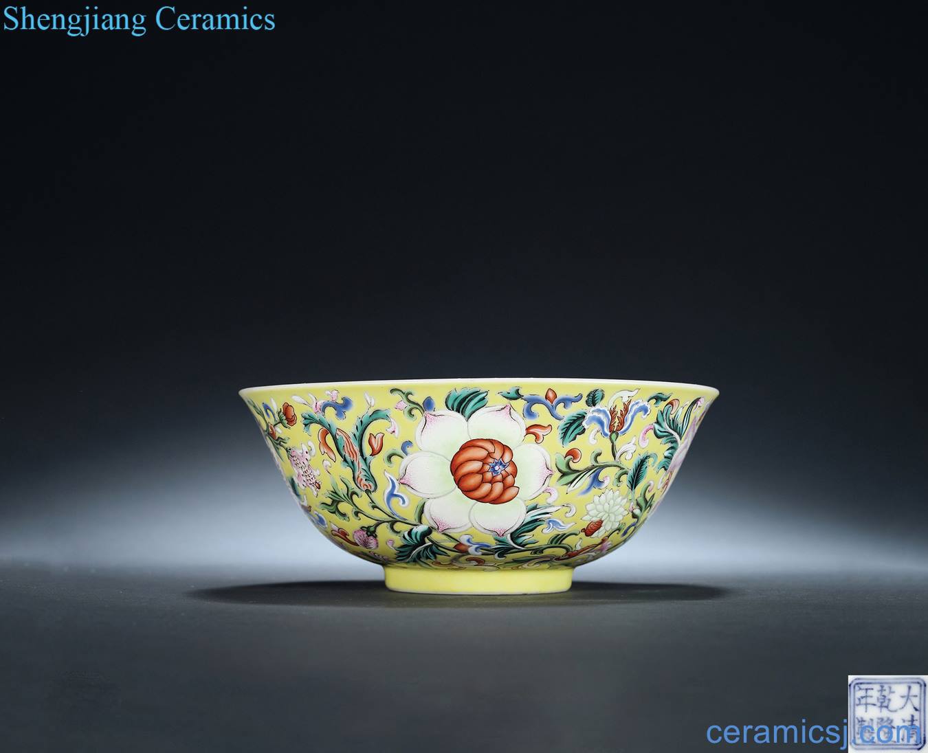 Qing qianlong to color the flowers yellow palace bowl