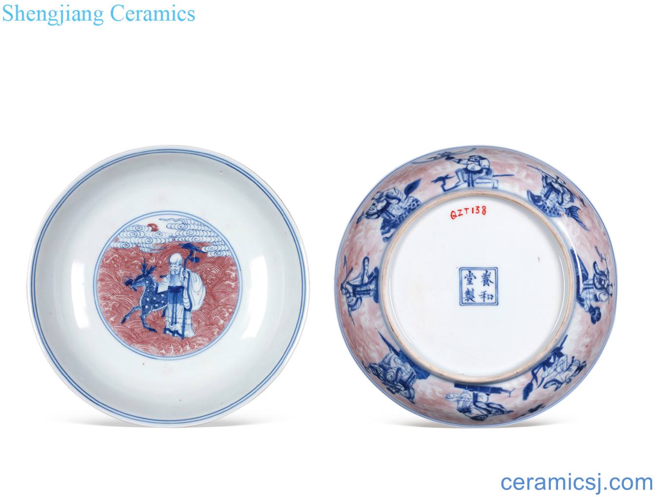 Qing qianlong Blue and white youligong the eight immortals plate (a)
